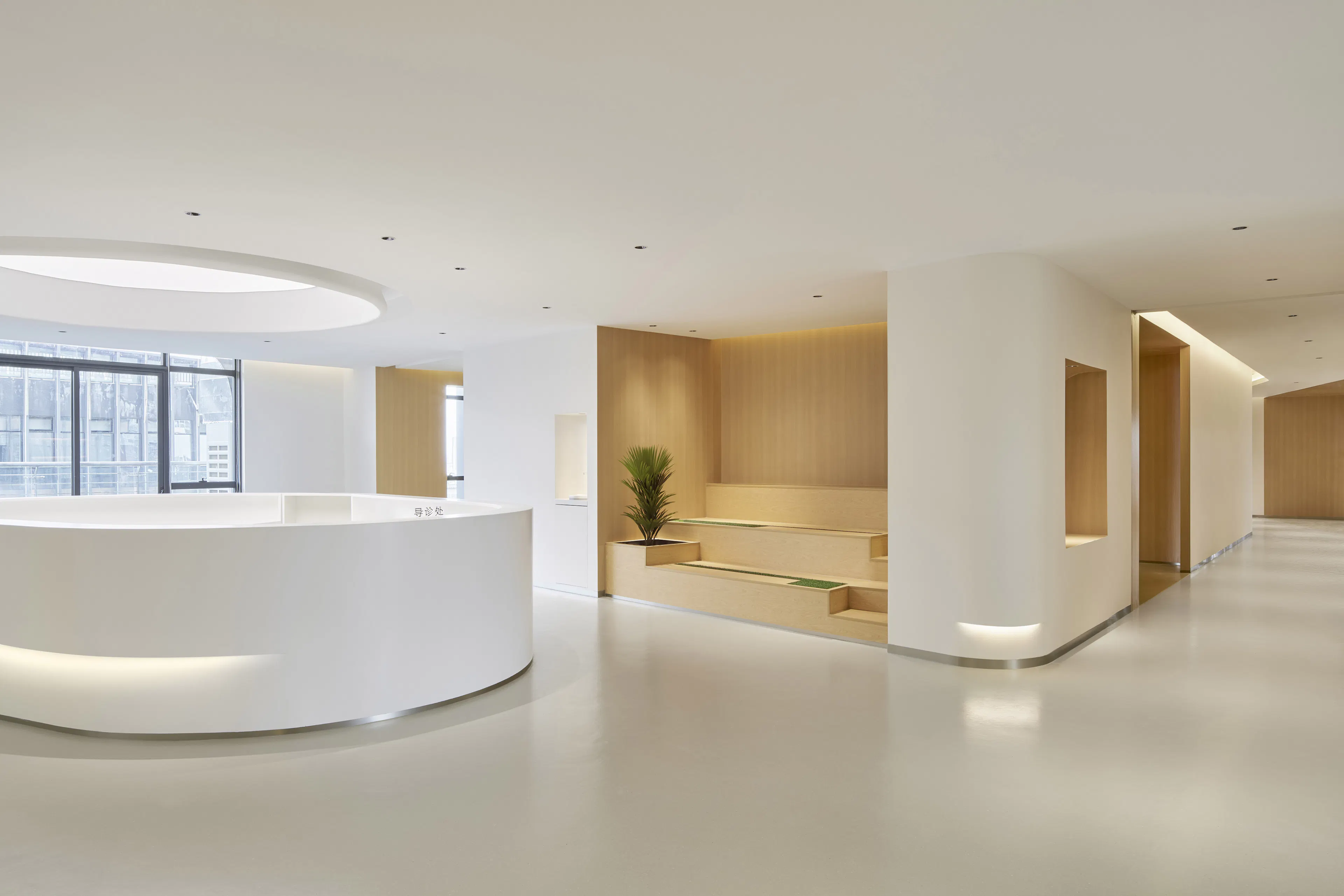 Bairong Health Clinic — 2