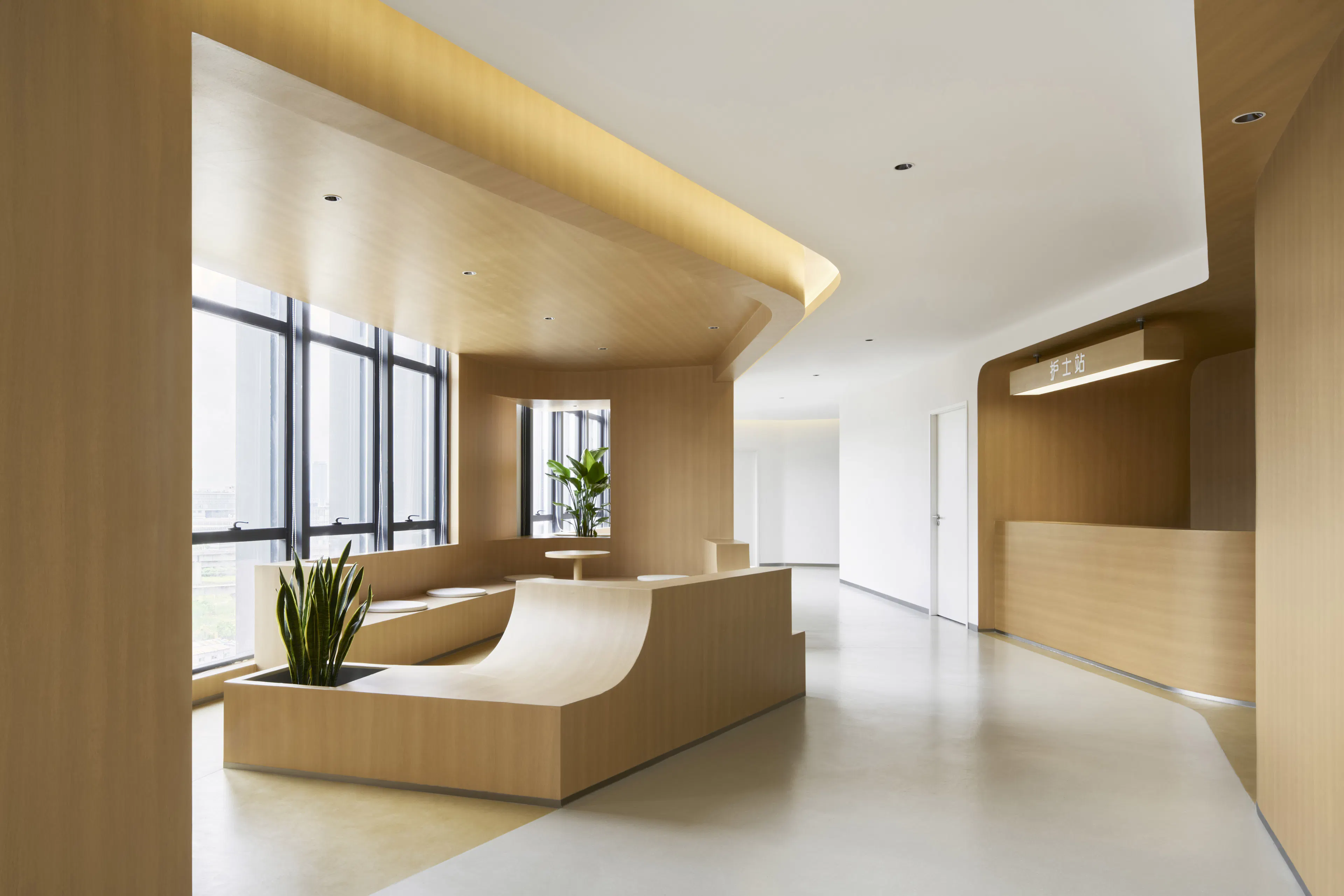 Bairong Health Clinic