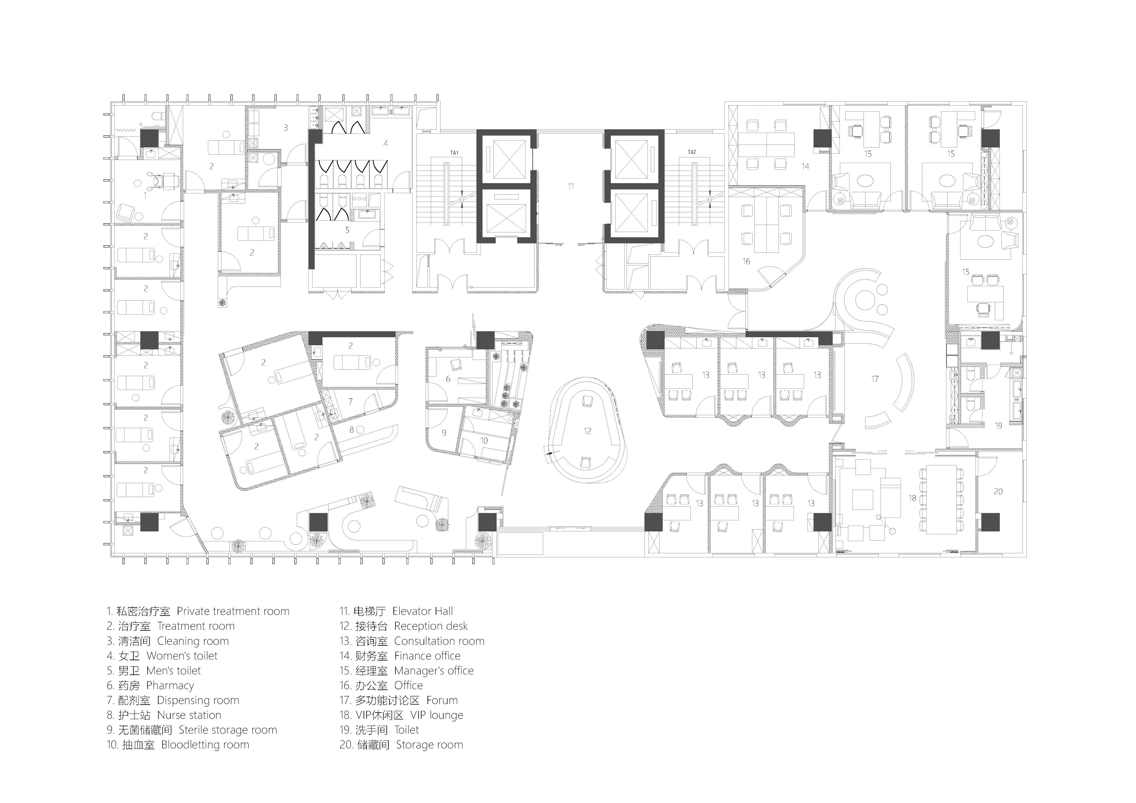 Bairong Health Clinic — 15