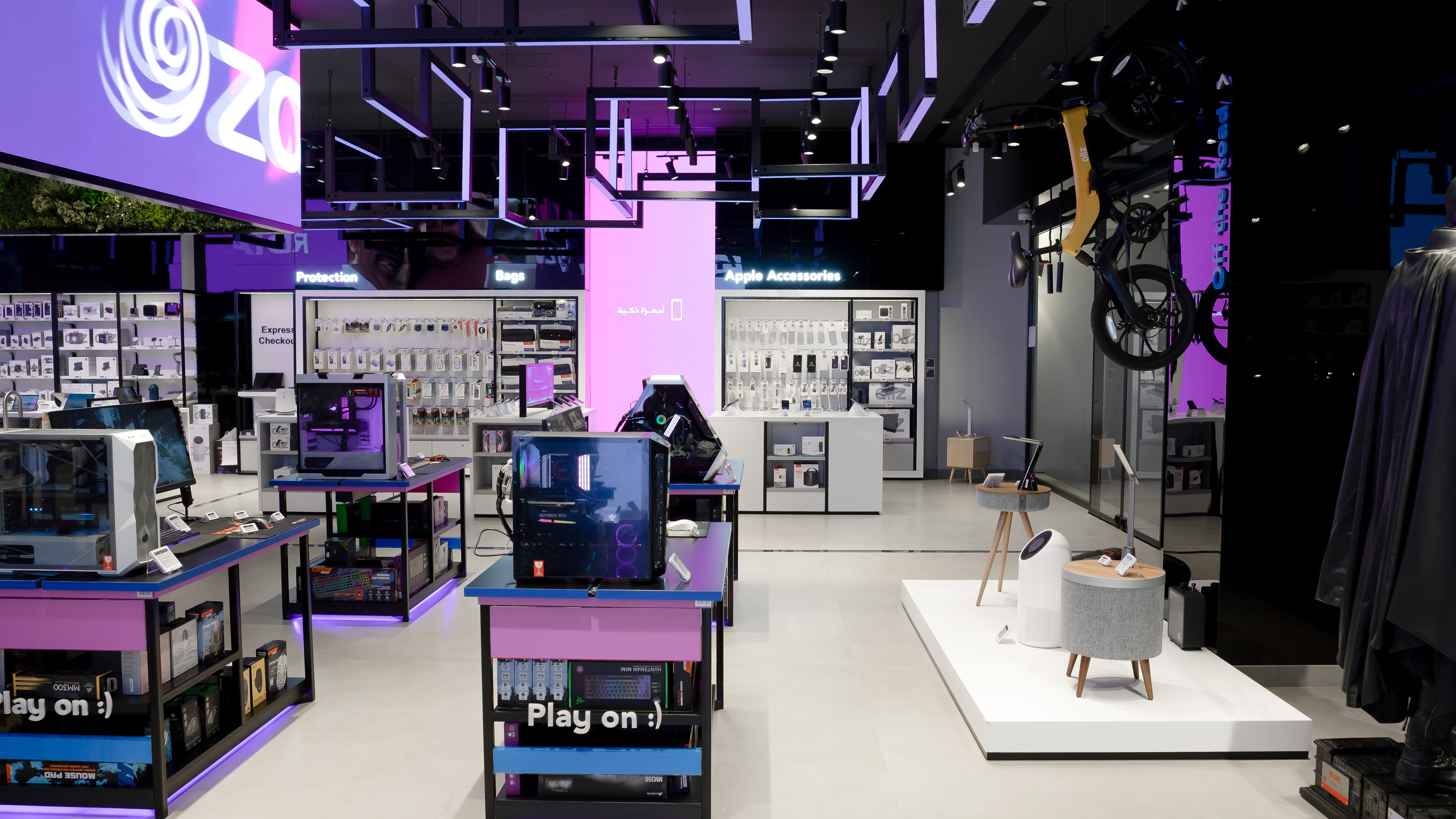 Zain Flagship Store by BÖWE Architizer