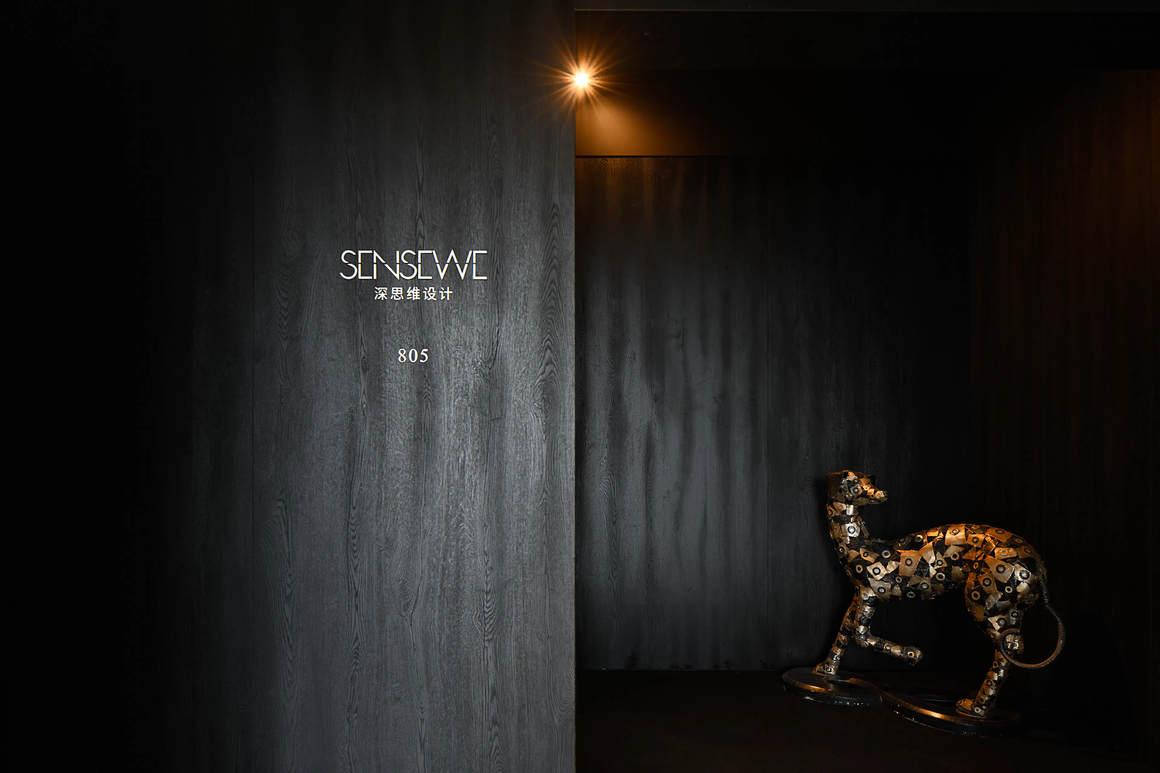 SENSEWE OFFICE 2.0 — 26