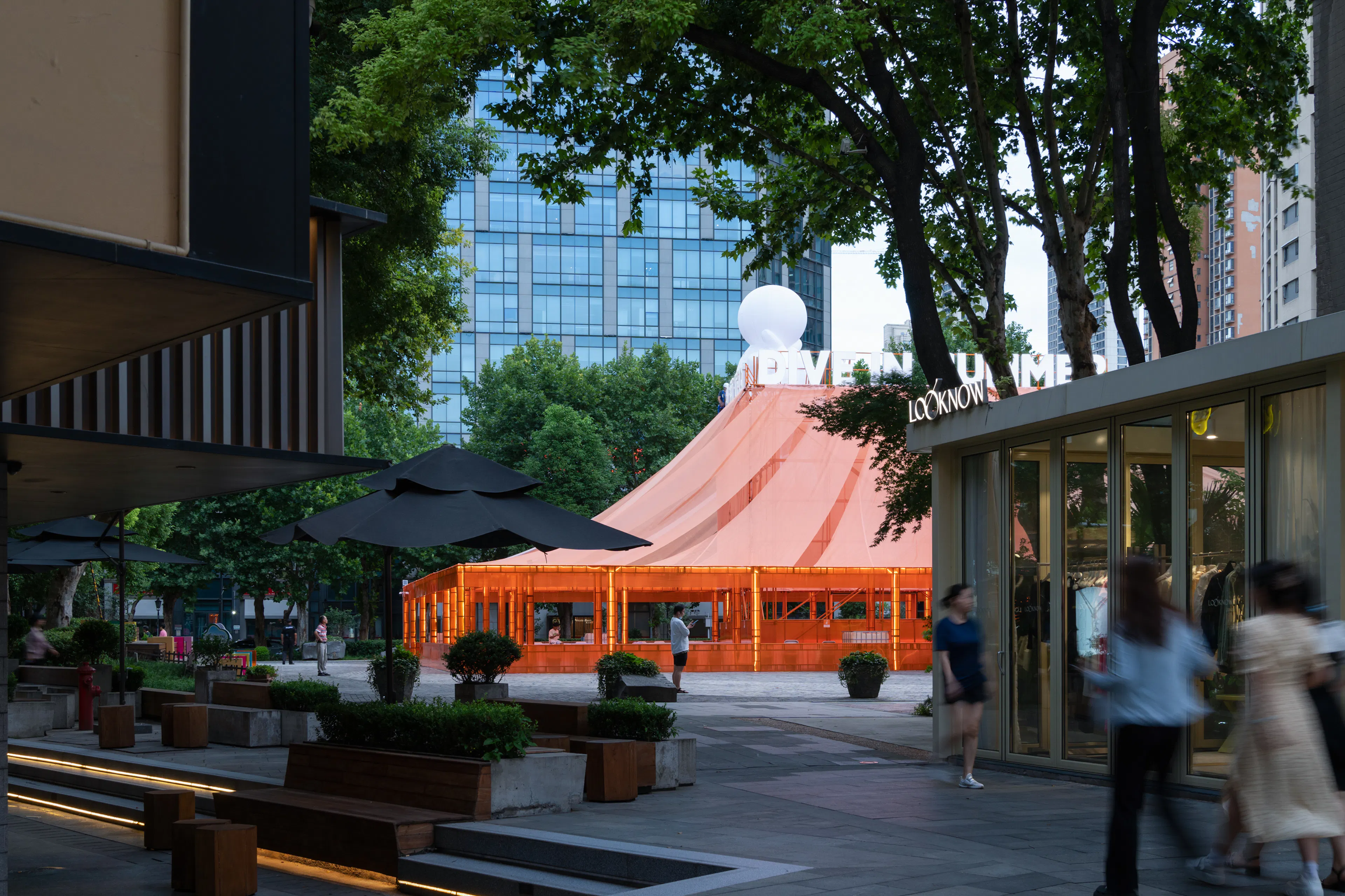 Wuhan Tiandi "DIVE IN SUMMER" — 13