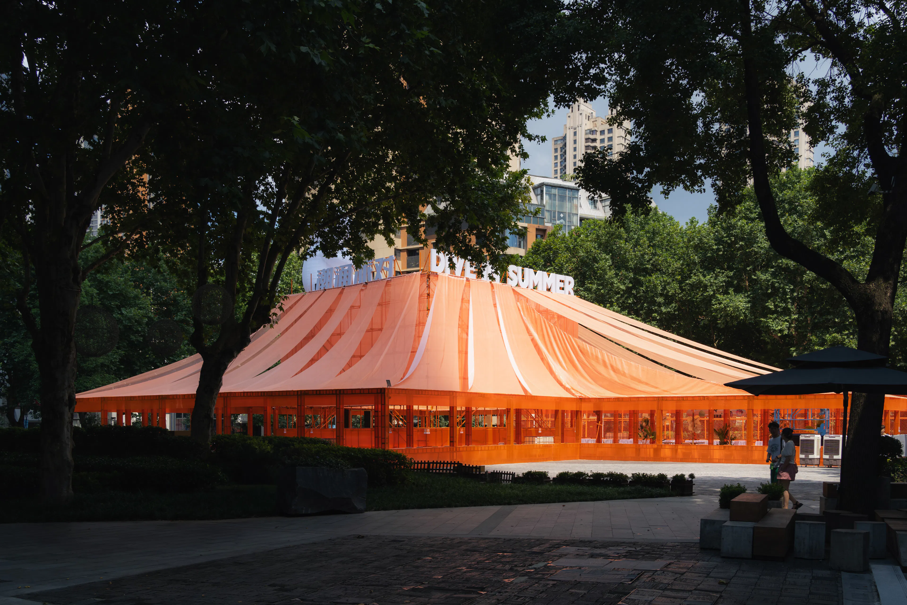 Wuhan Tiandi "DIVE IN SUMMER" — 14