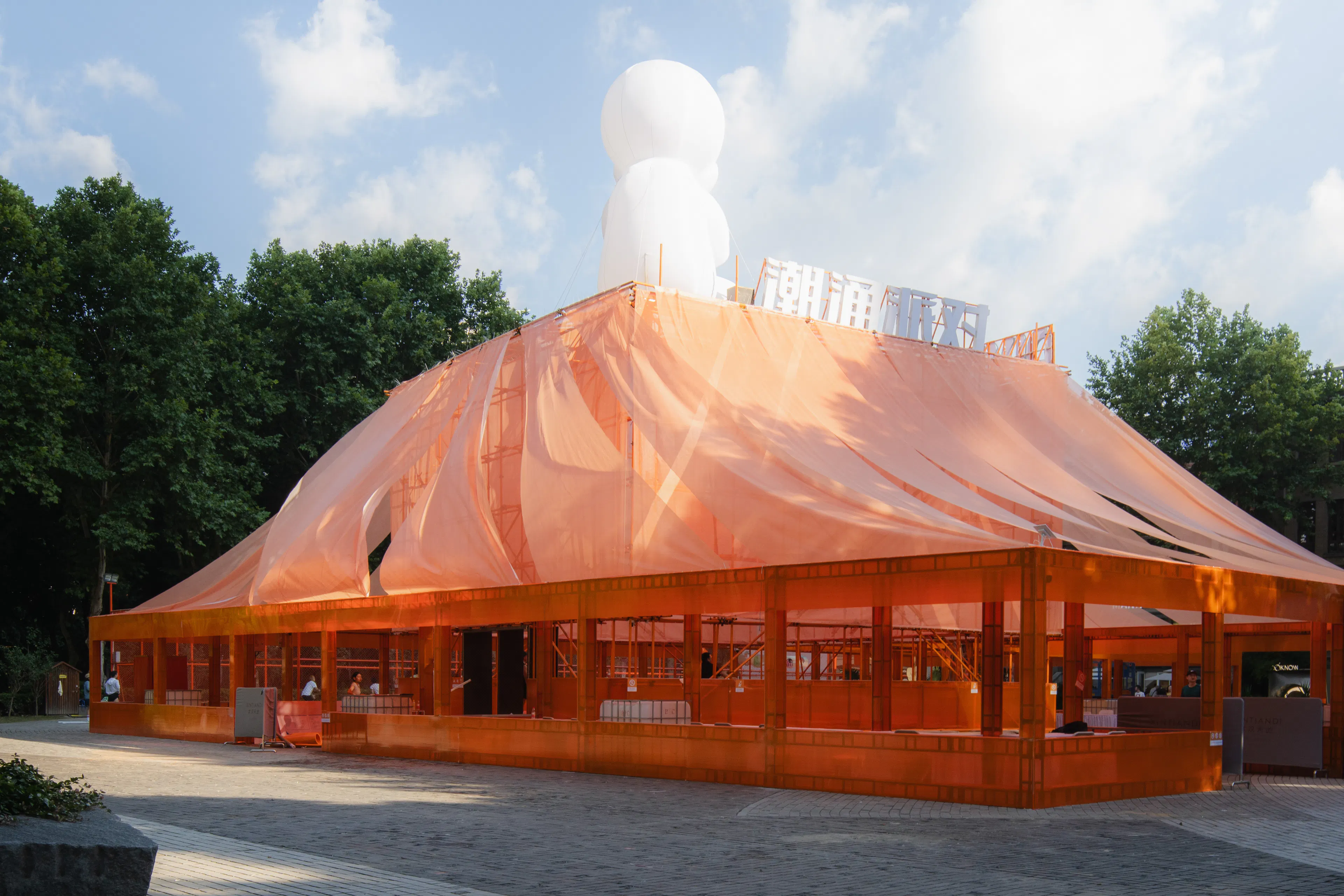 Wuhan Tiandi "DIVE IN SUMMER" — 22