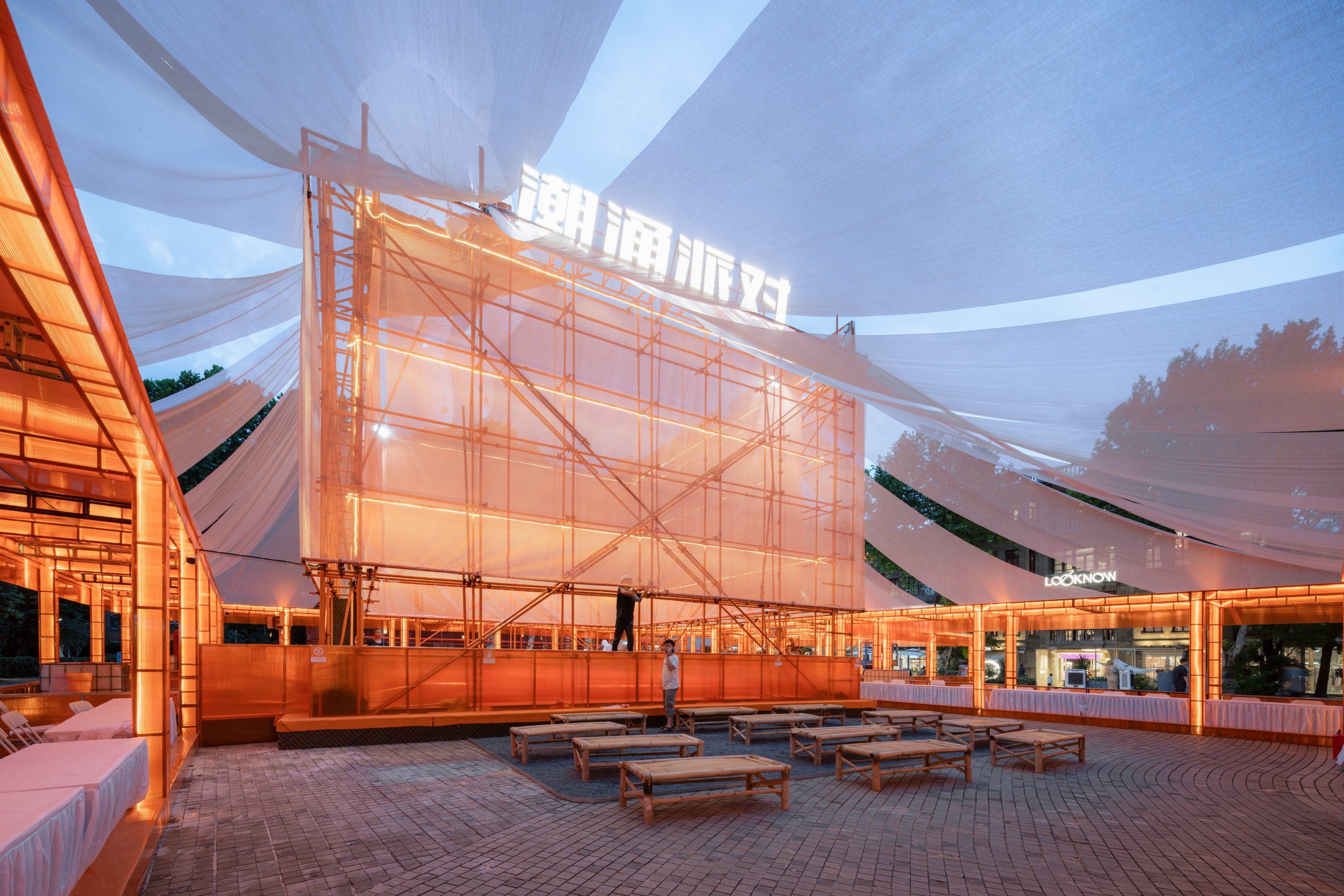 Wuhan Tiandi "DIVE IN SUMMER" by UAO Design - Architizer