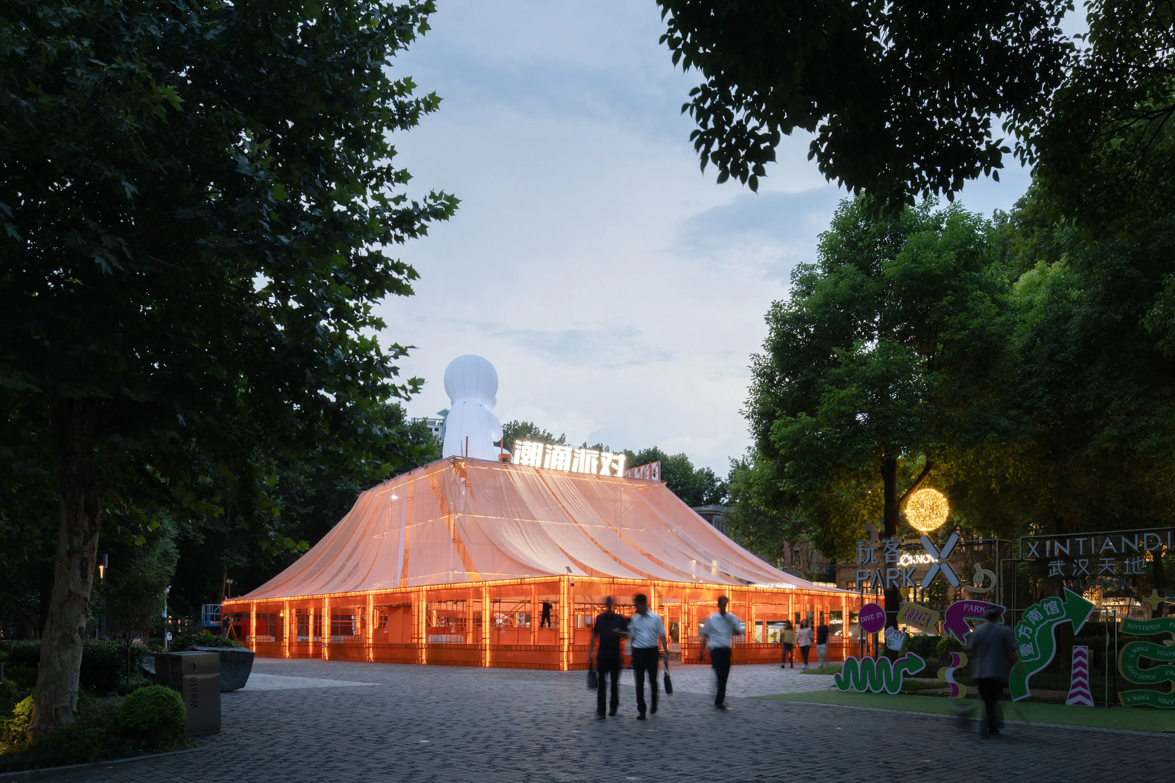 Wuhan Tiandi "DIVE IN SUMMER" — 15