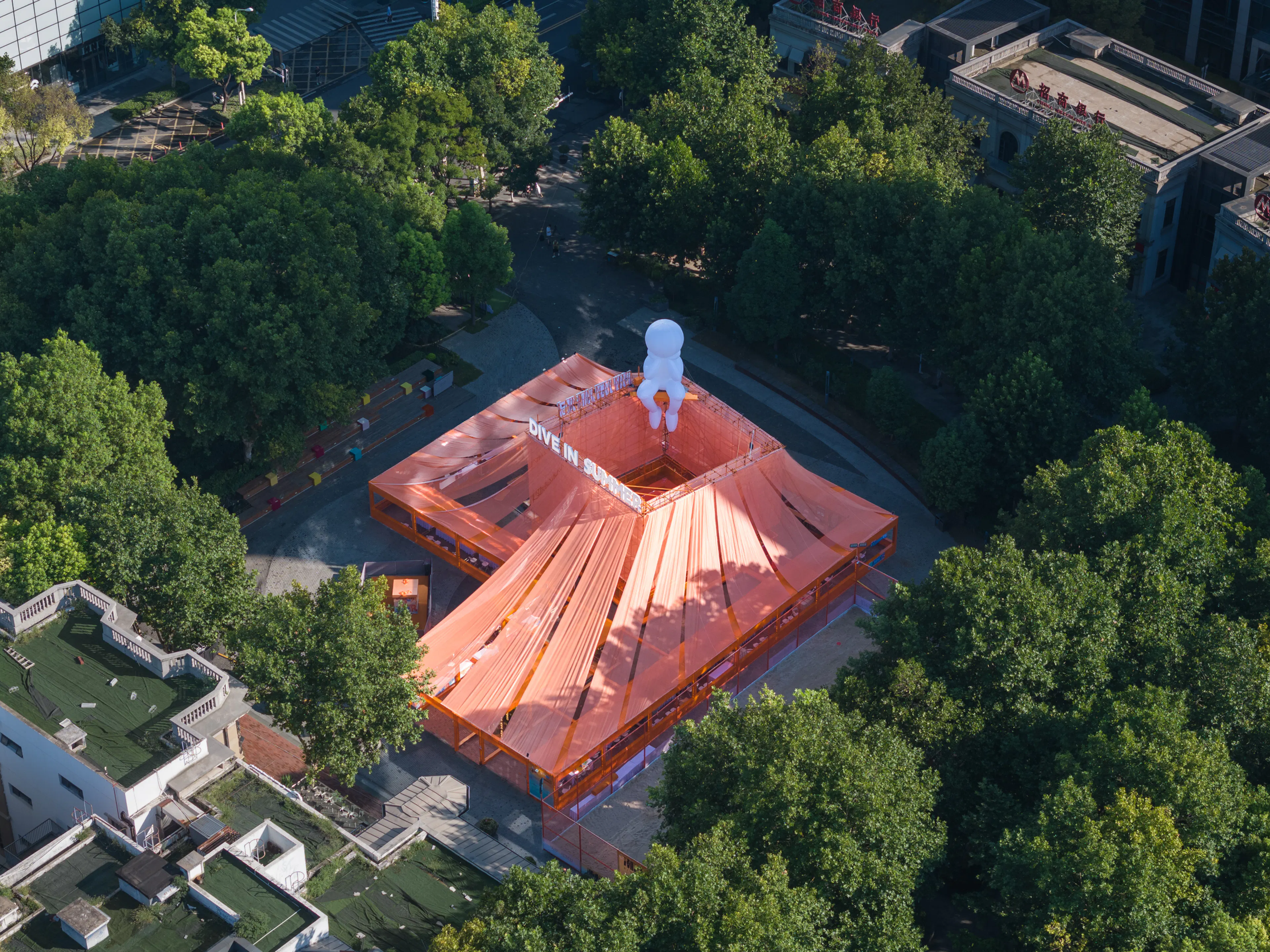 Wuhan Tiandi "DIVE IN SUMMER" — 2