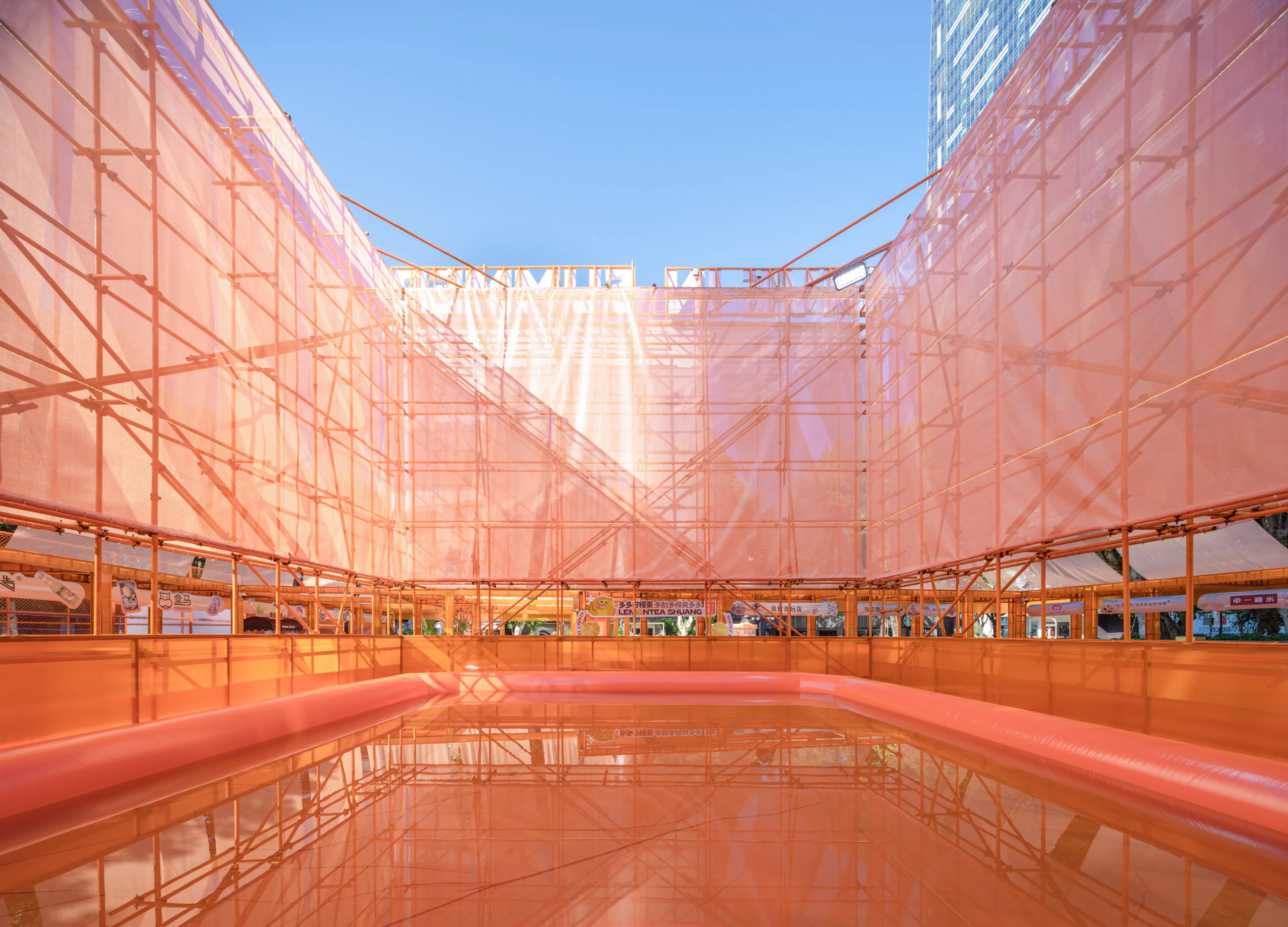 Wuhan Tiandi "DIVE IN SUMMER" — 10