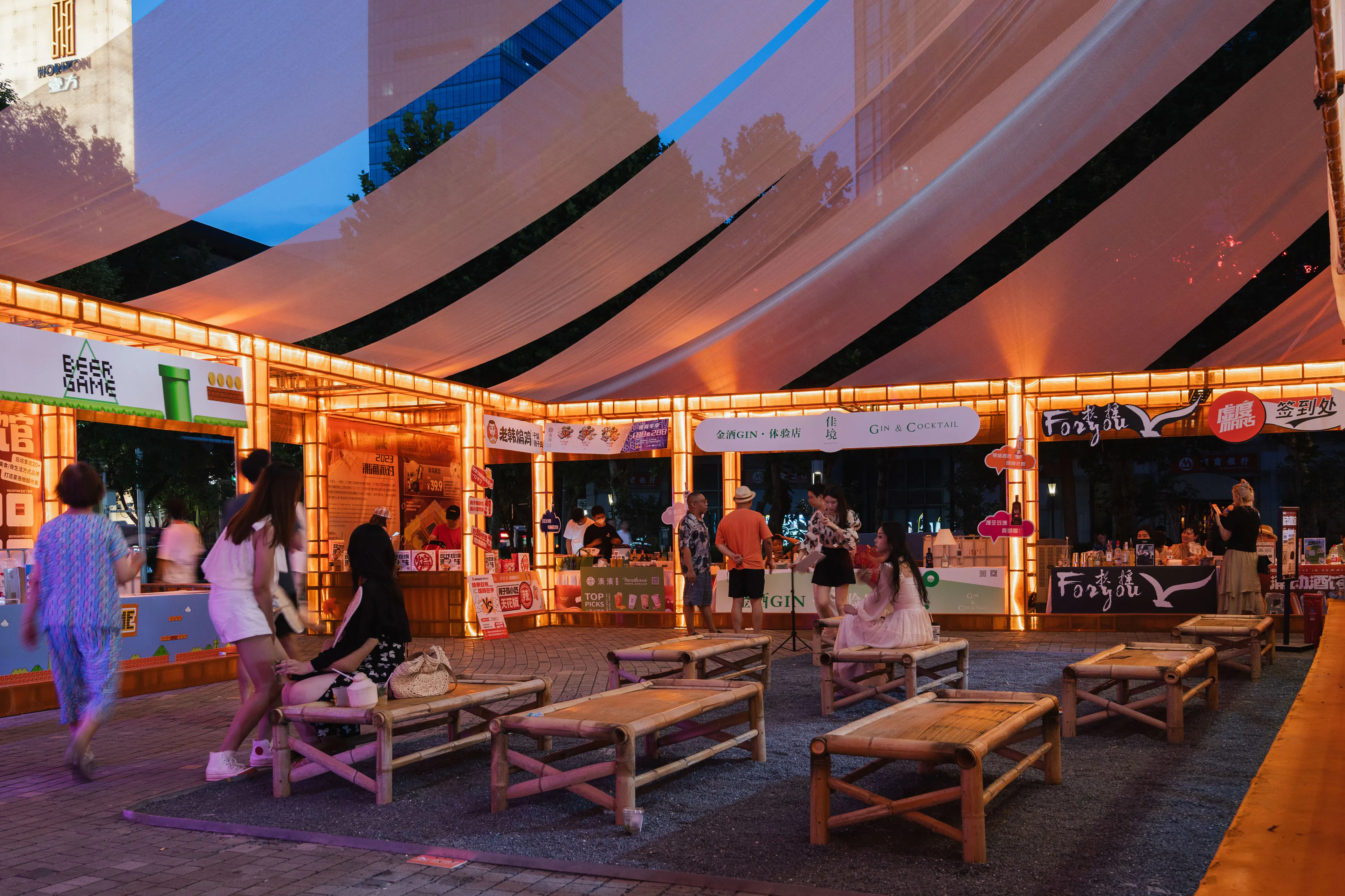 Wuhan Tiandi "DIVE IN SUMMER" — 38