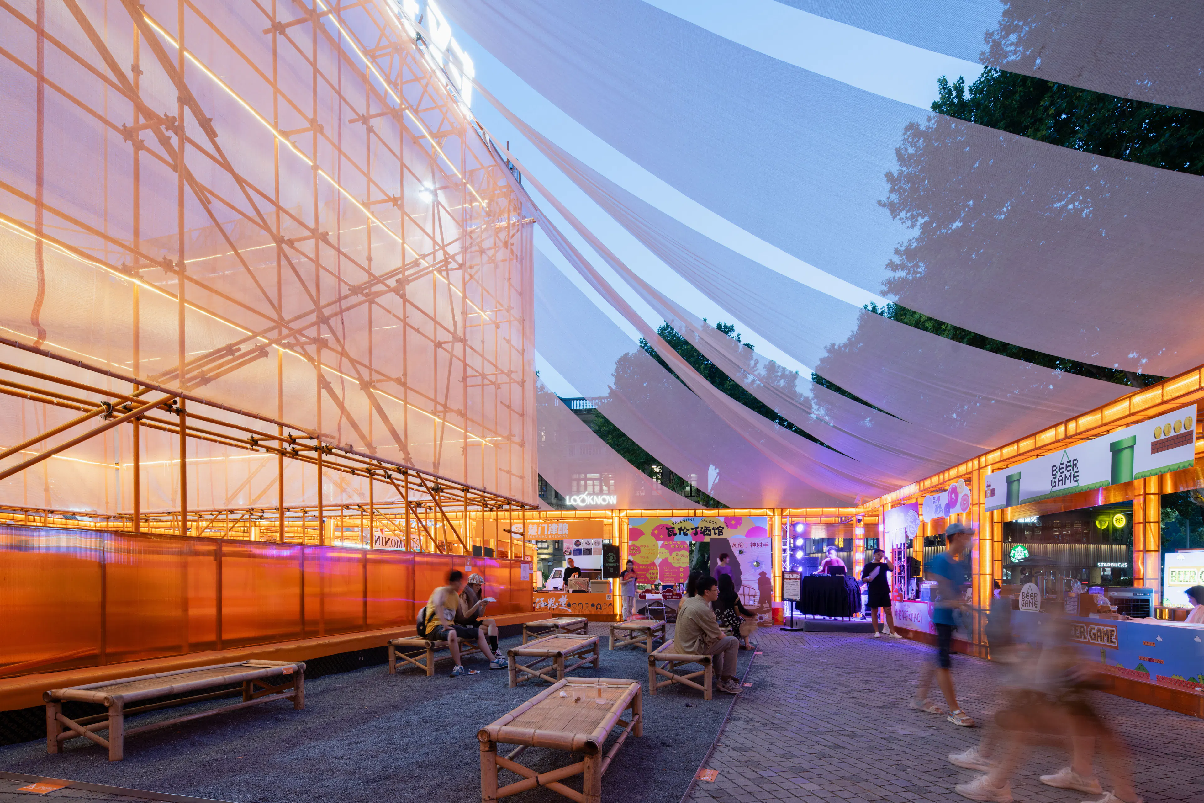 Wuhan Tiandi "DIVE IN SUMMER" — 37