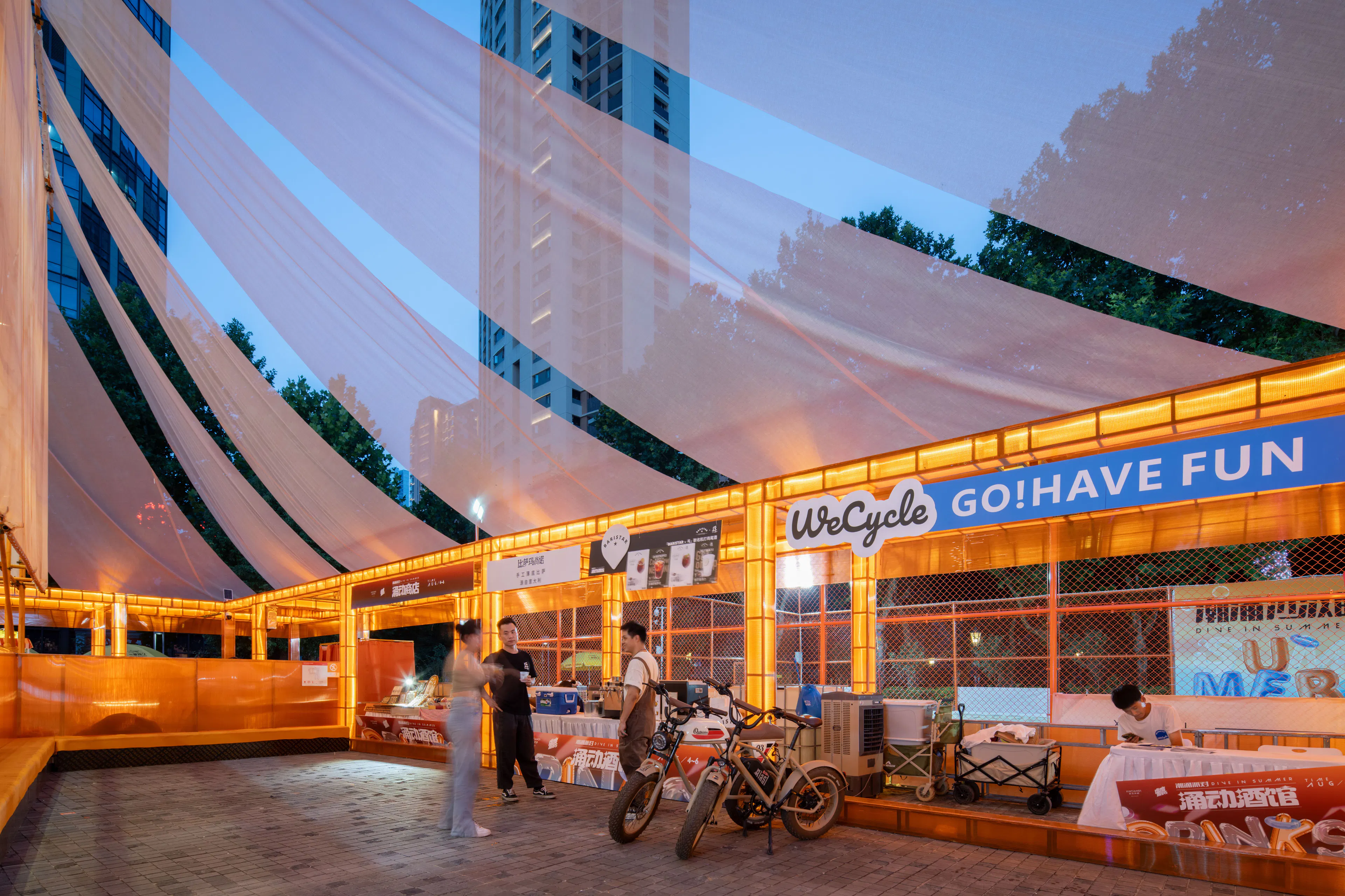 Wuhan Tiandi "DIVE IN SUMMER" — 41