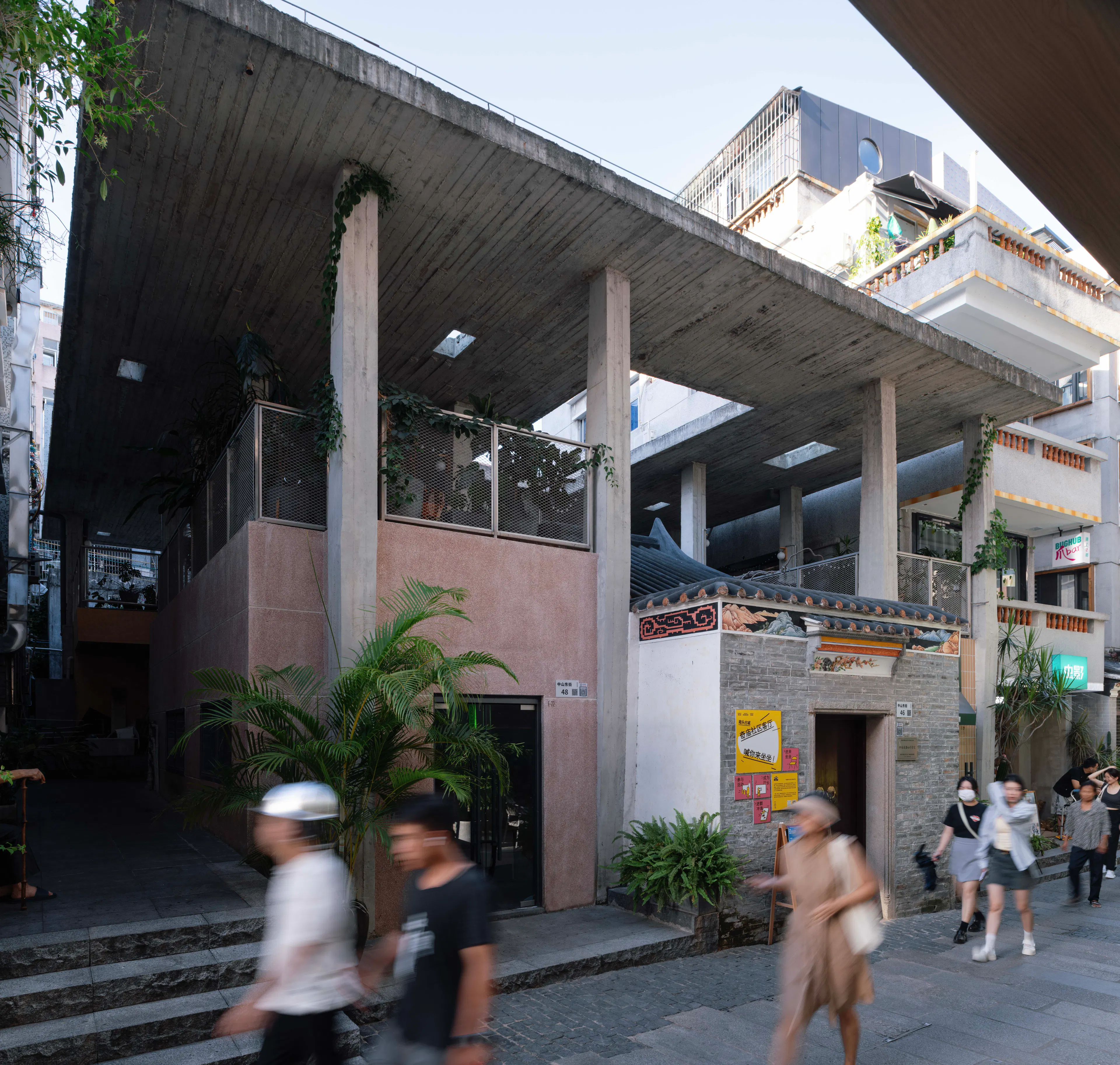 Weishan Chongzheng Academy Bookstore of Librairie Avant-Garde — 55