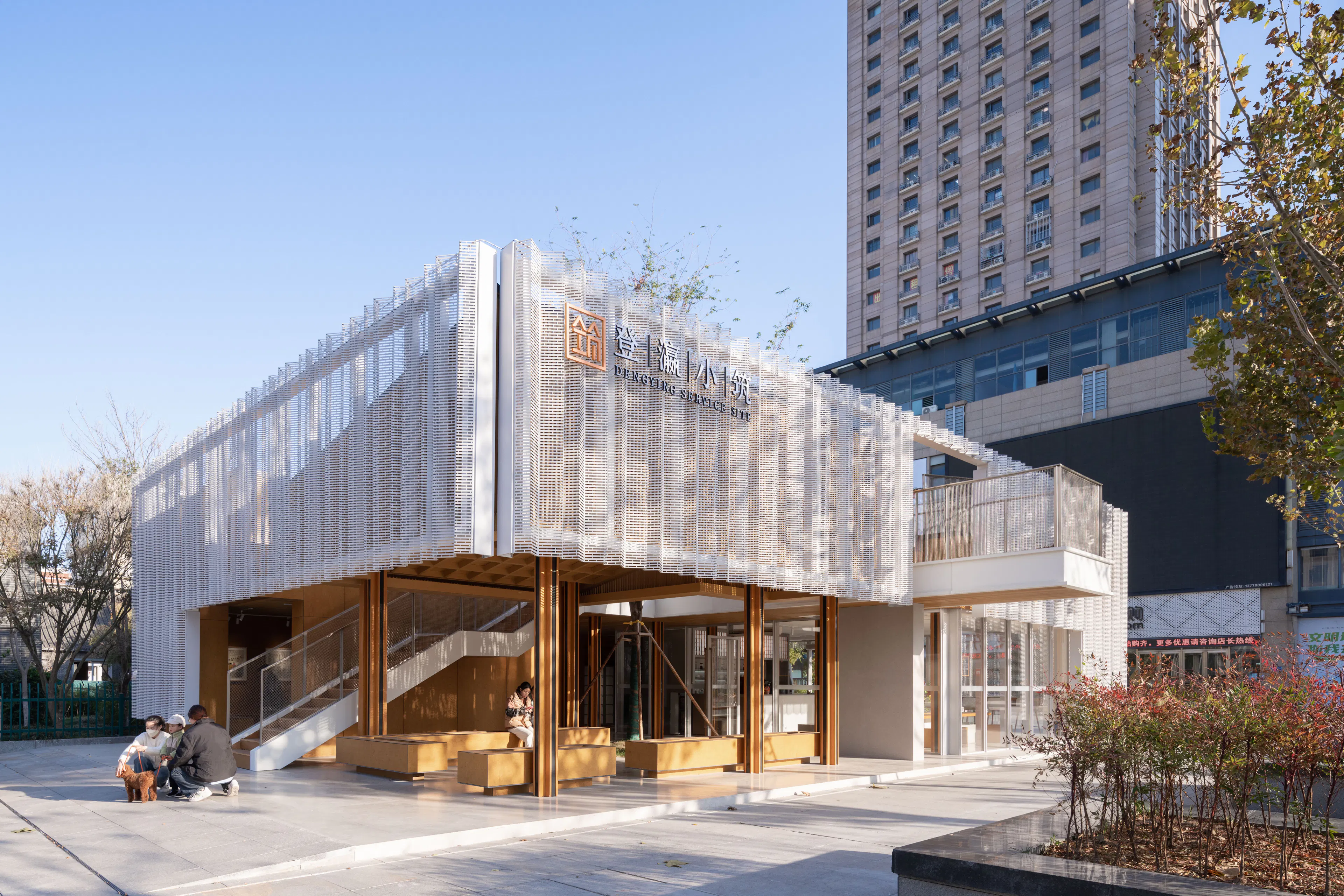 Dengying Service Site — 3