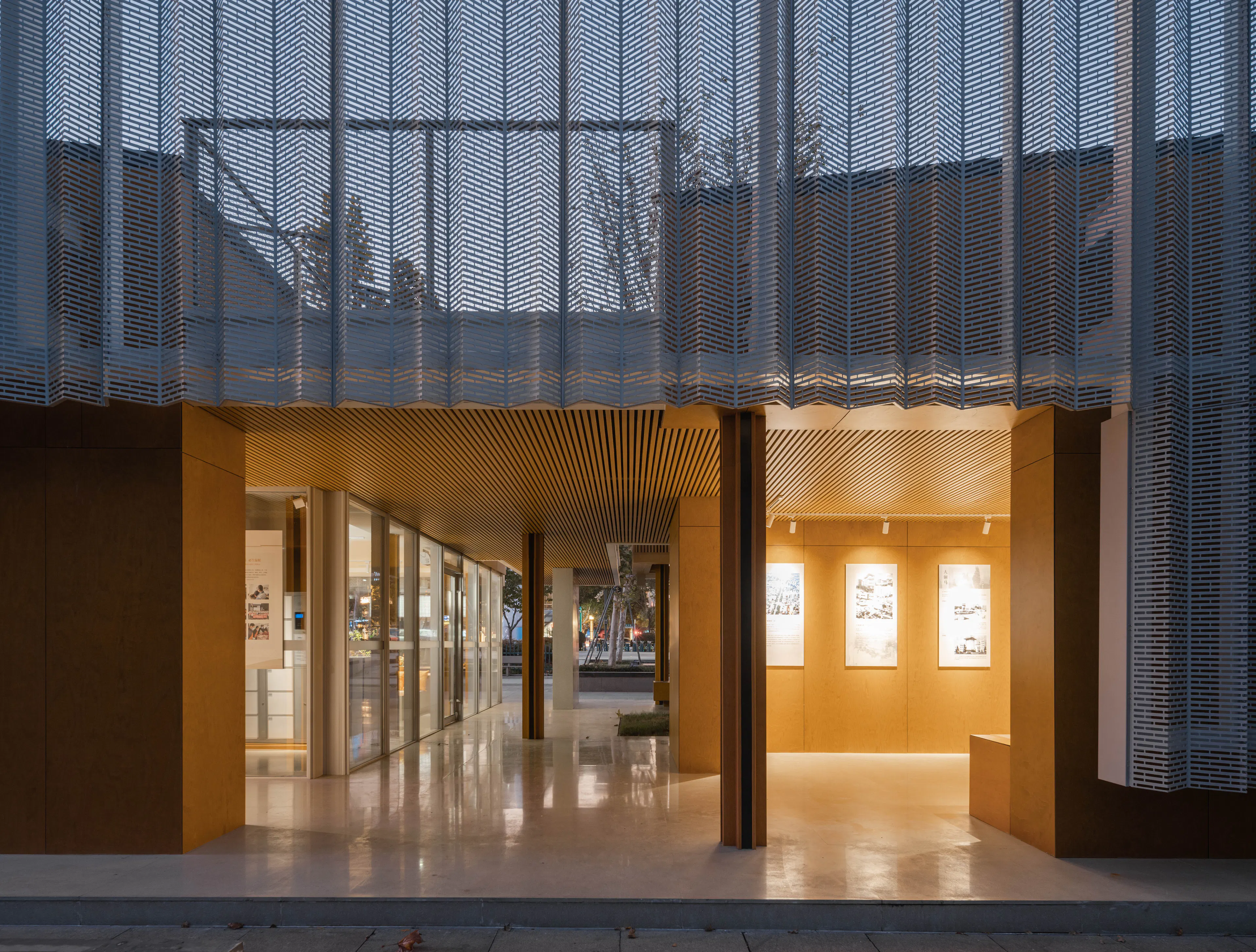 Dengying Service Site — 9