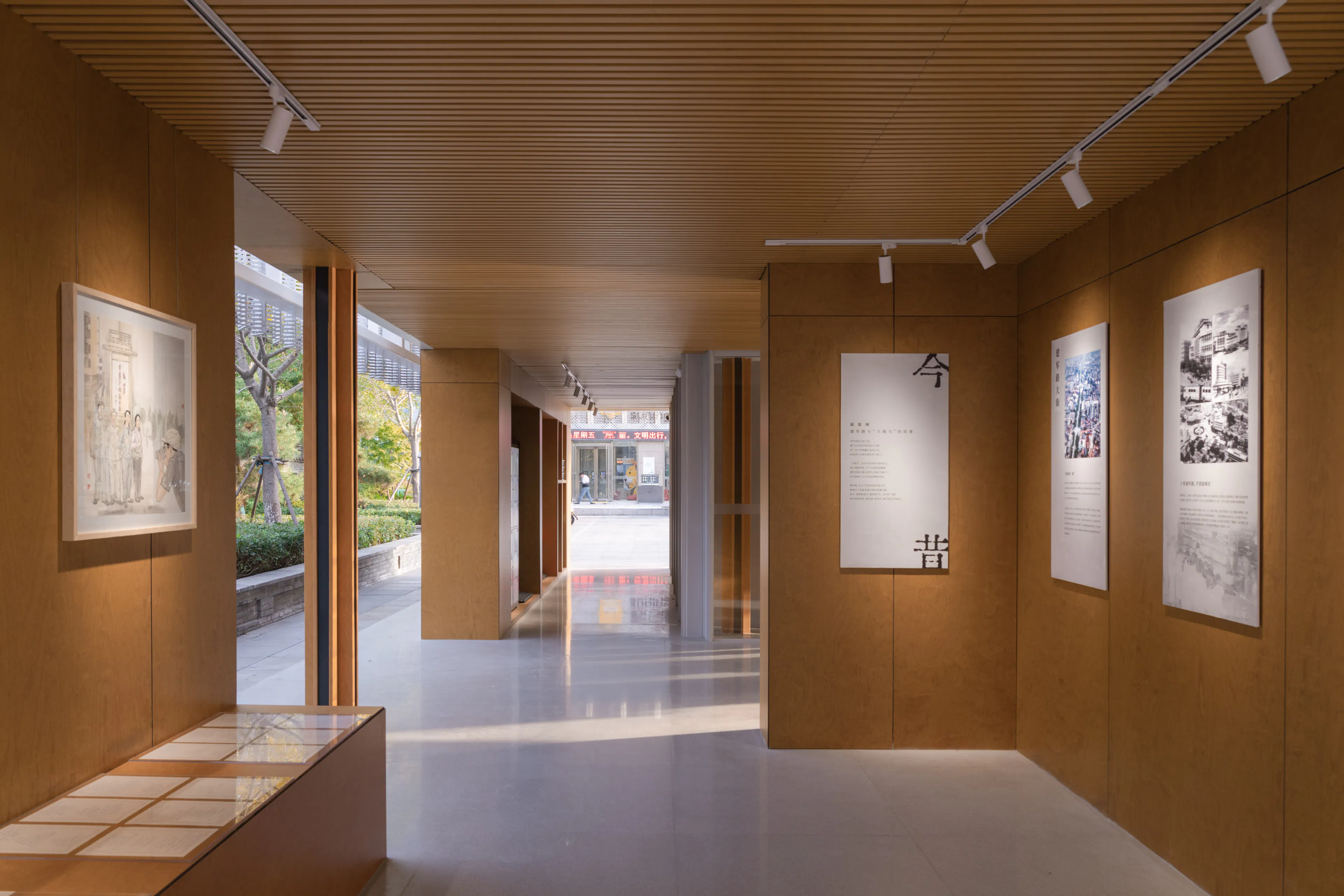 Dengying Service Site — 17