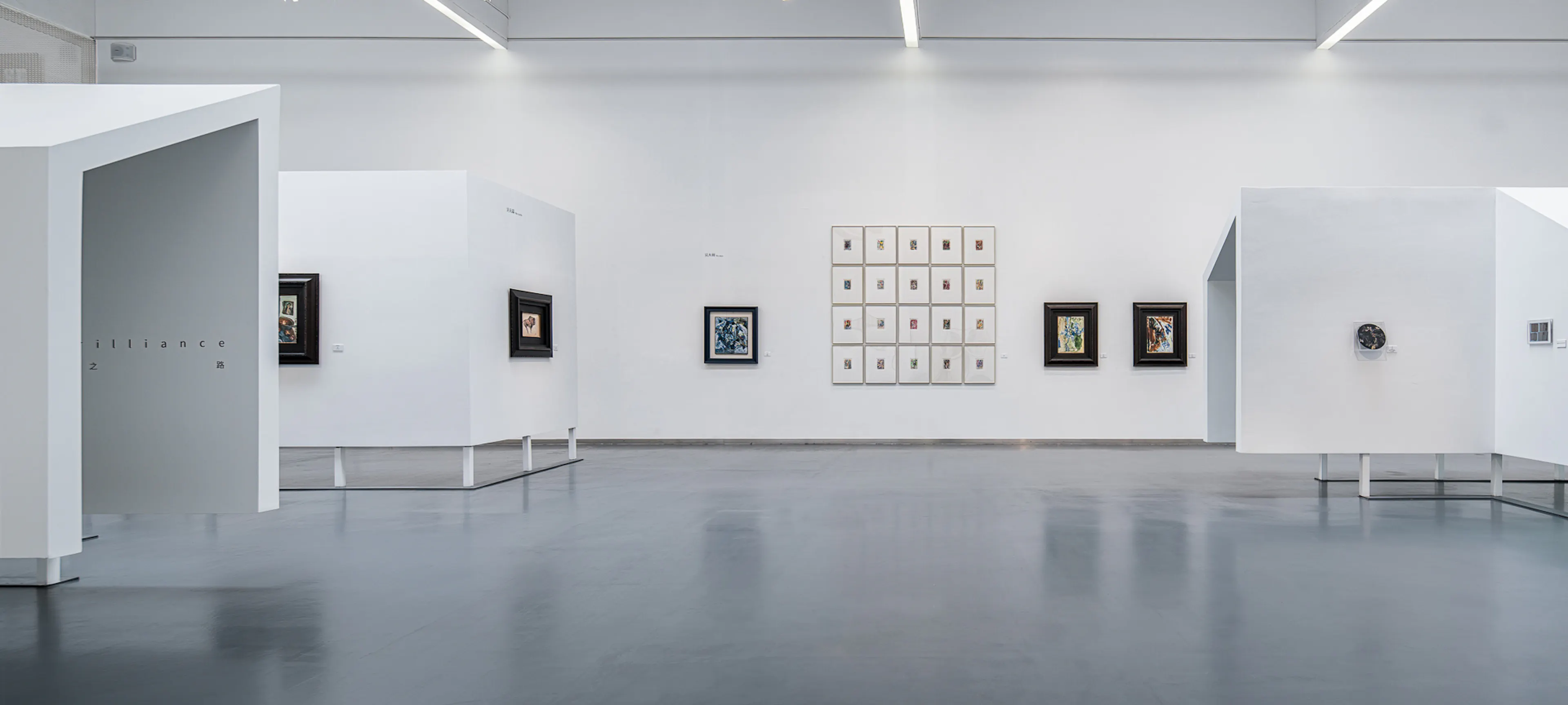 Waterside Langjiu Bar — 14