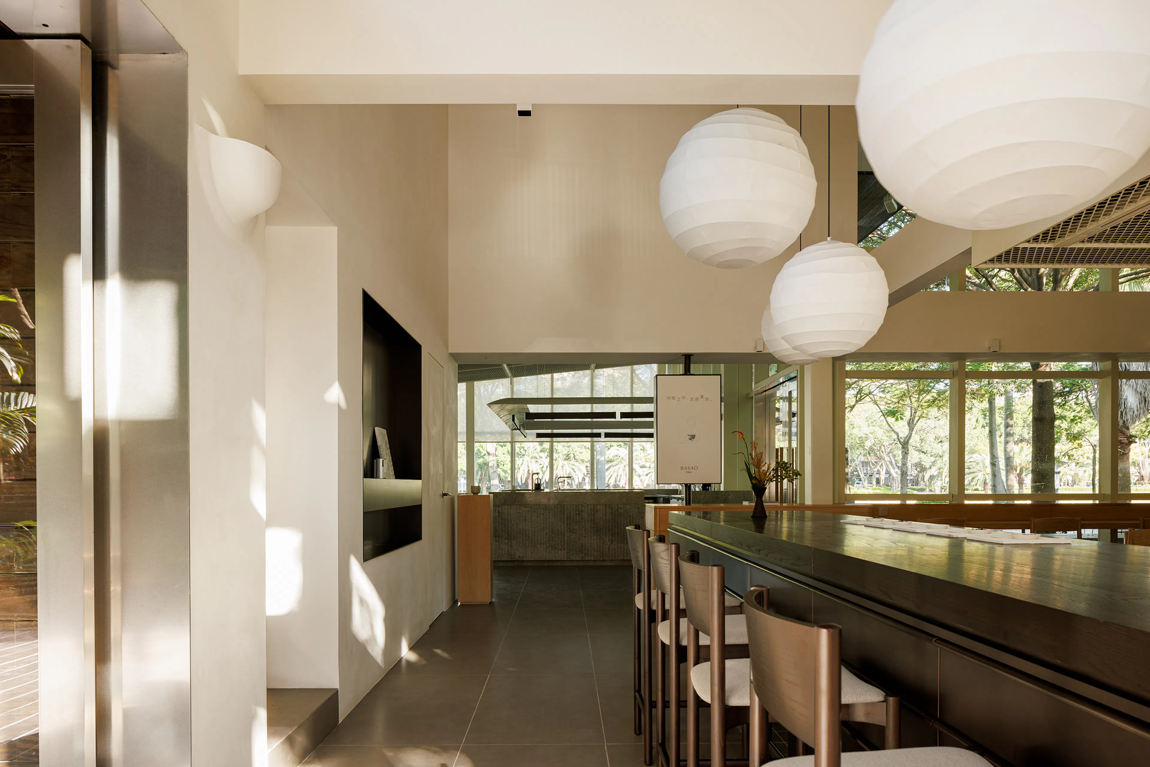 BASAO Bailuzhou — 47