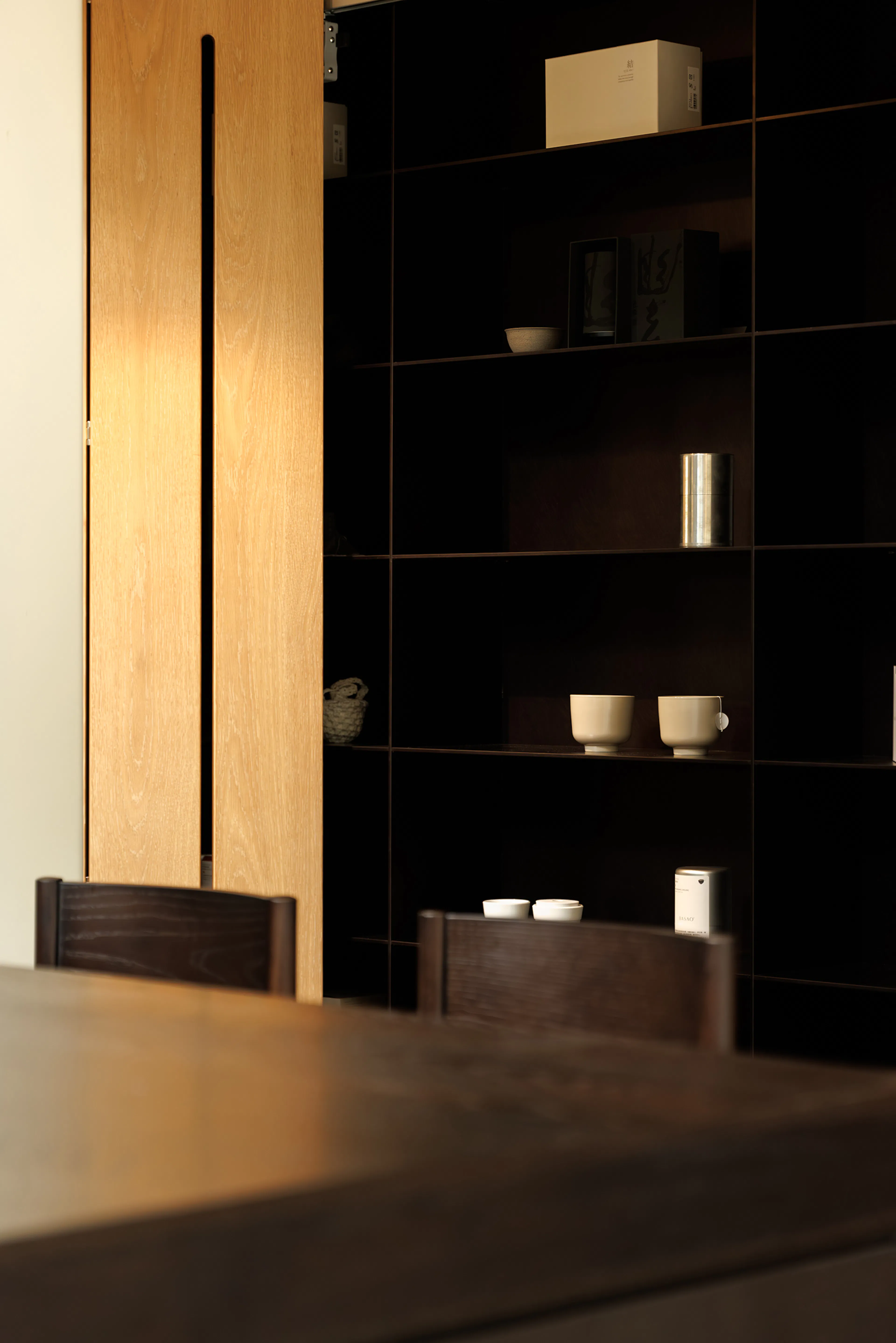 BASAO Bailuzhou — 63