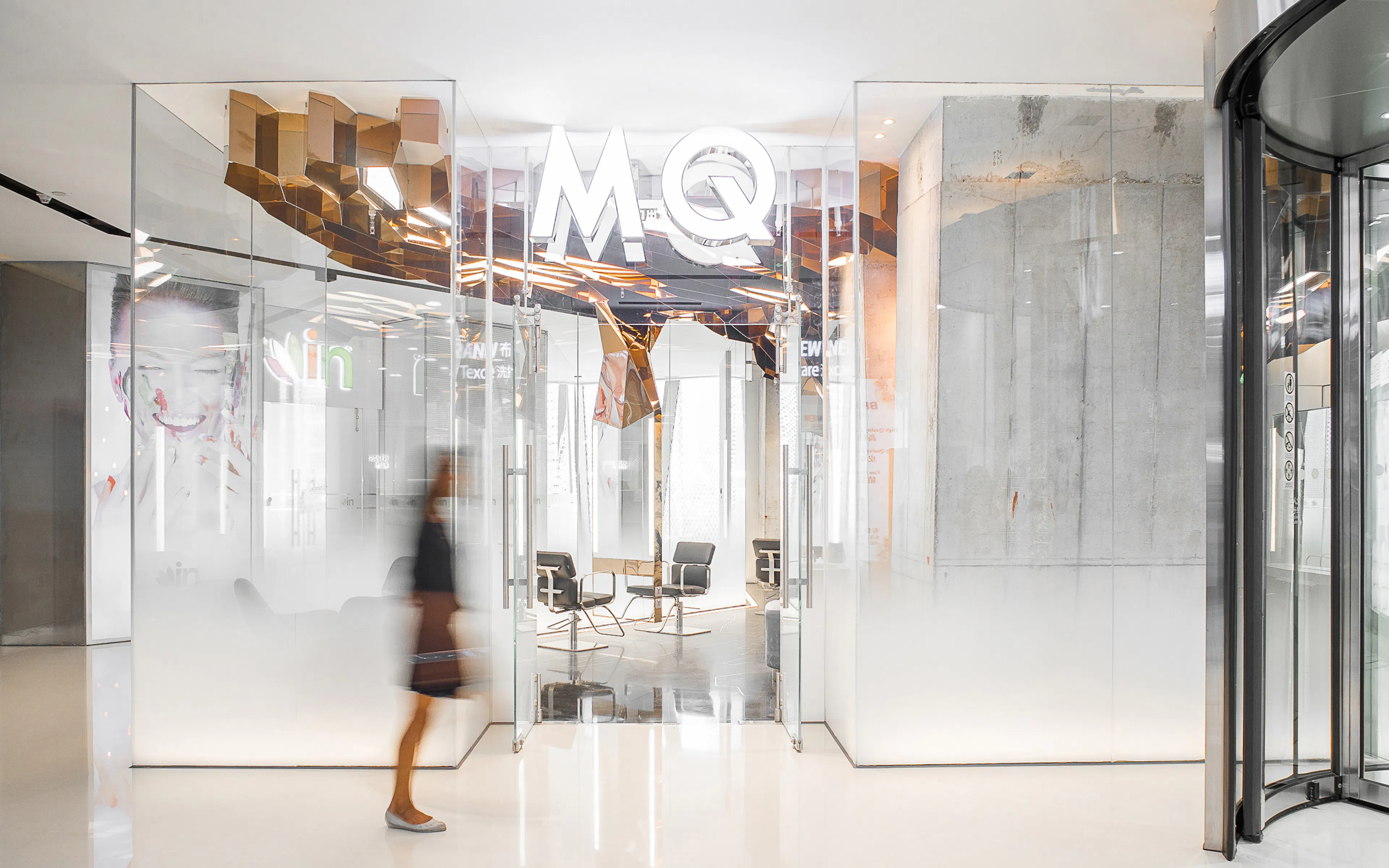 West Mountain Innovation Valley - North·Yard — 52