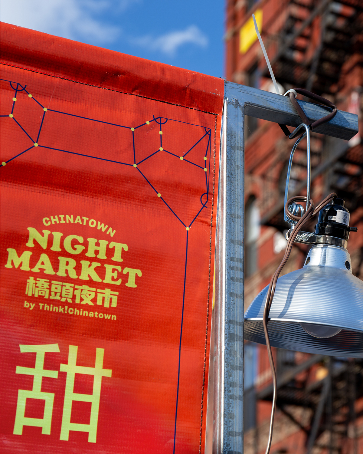 Chinatown Night Market by di Domenico + Partners, LLP Architizer