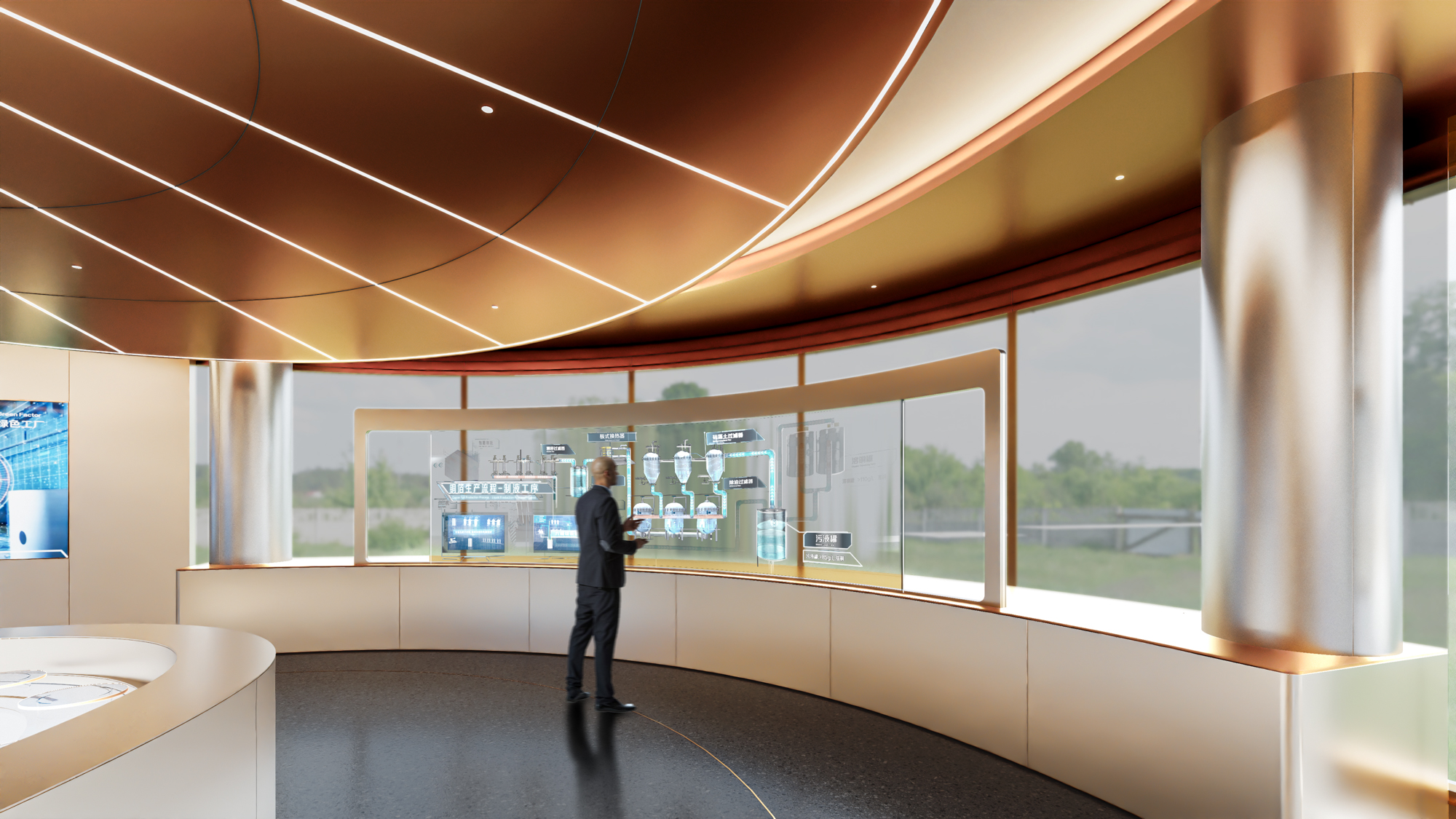 Hailiang New Energy Materials Enterprise Exhibition Hall by LYCS ...