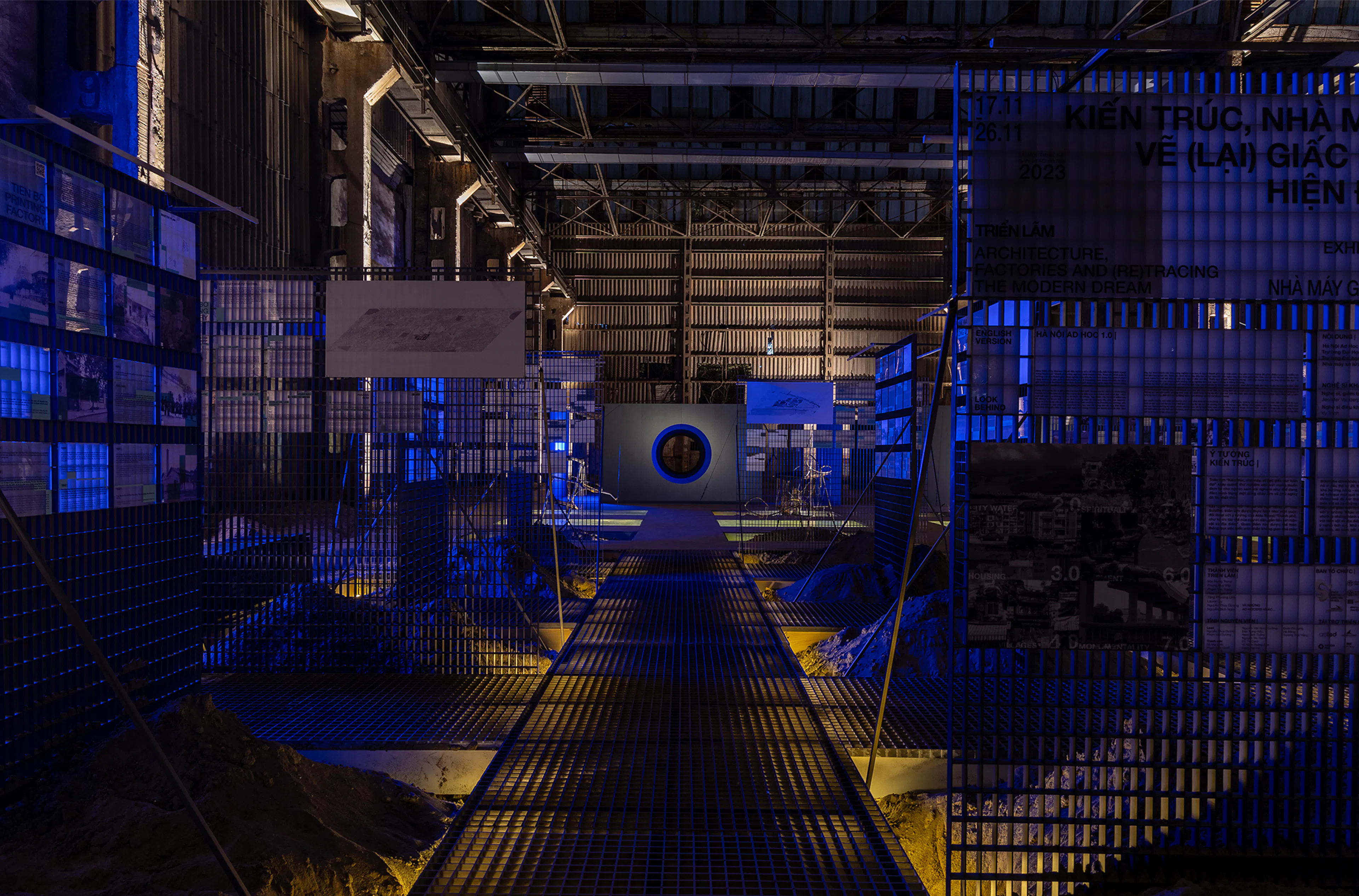 The grid / repurposing industrial heritage — 32