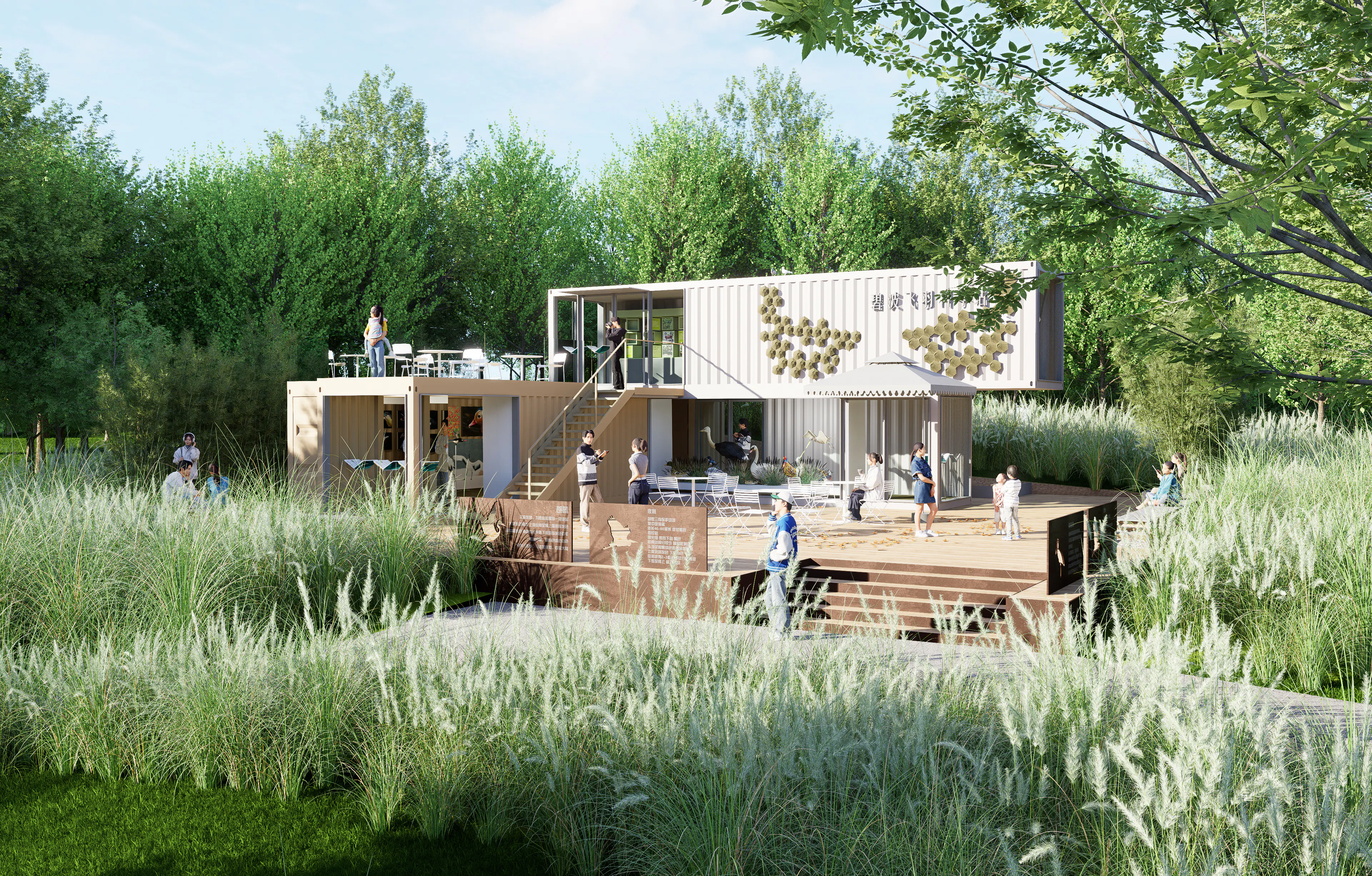 Heilongtan Reservoir Jinsha Island Biodiversity Planning and Birding Design — 15