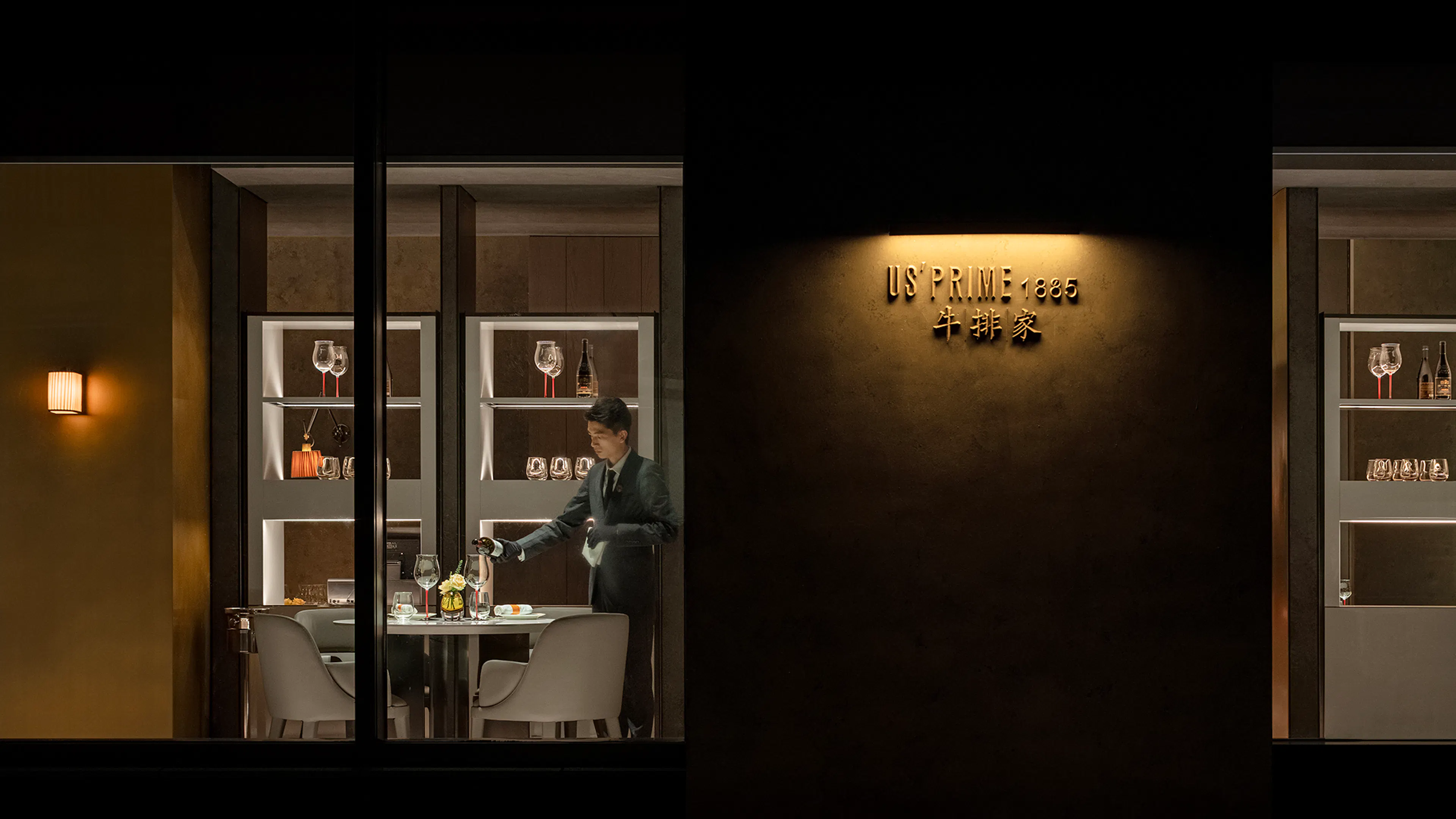 AD ARCHITECTURE — 4