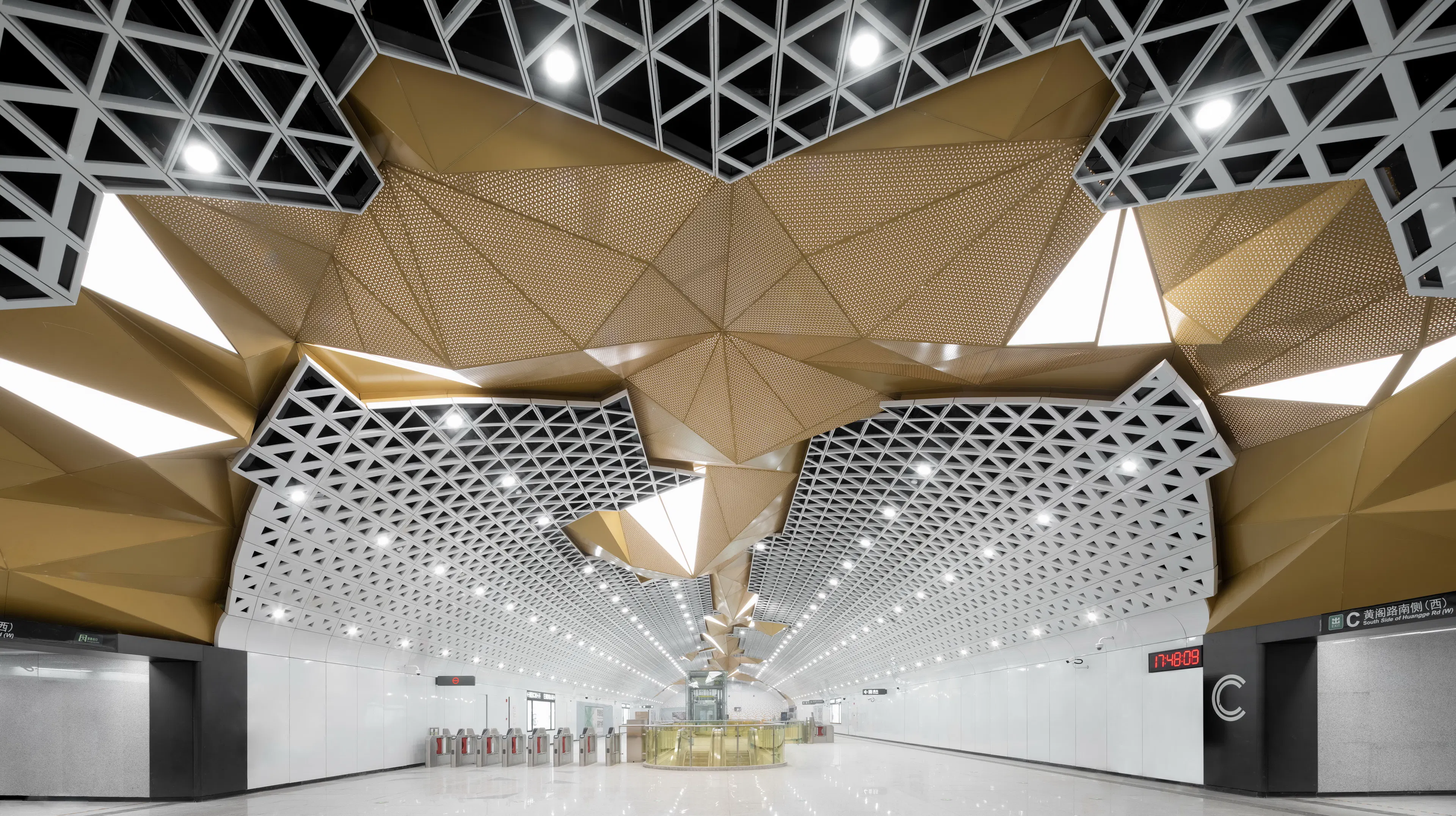 Shenzhen Metro Line 16