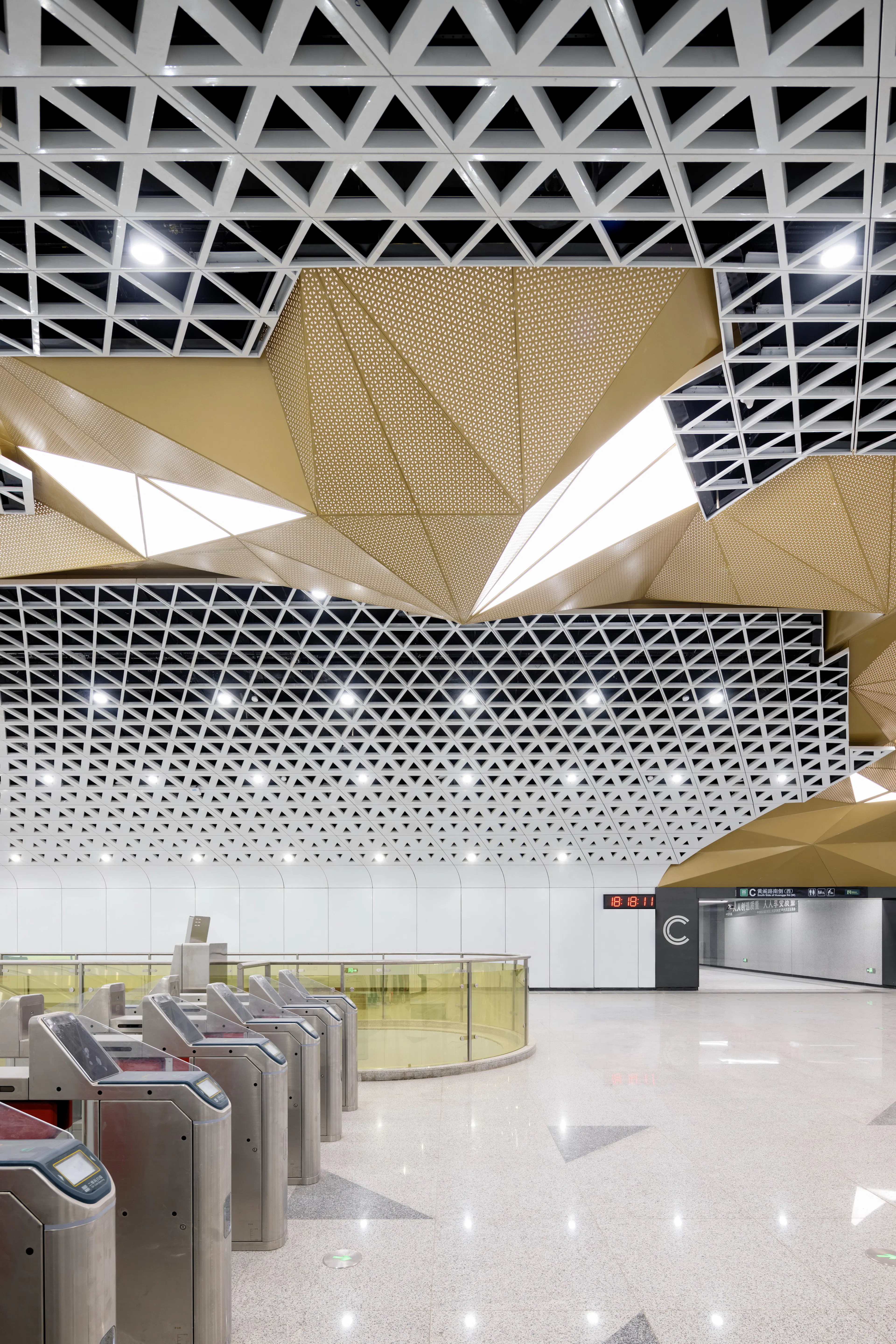 Shenzhen Metro Line 16 — 2