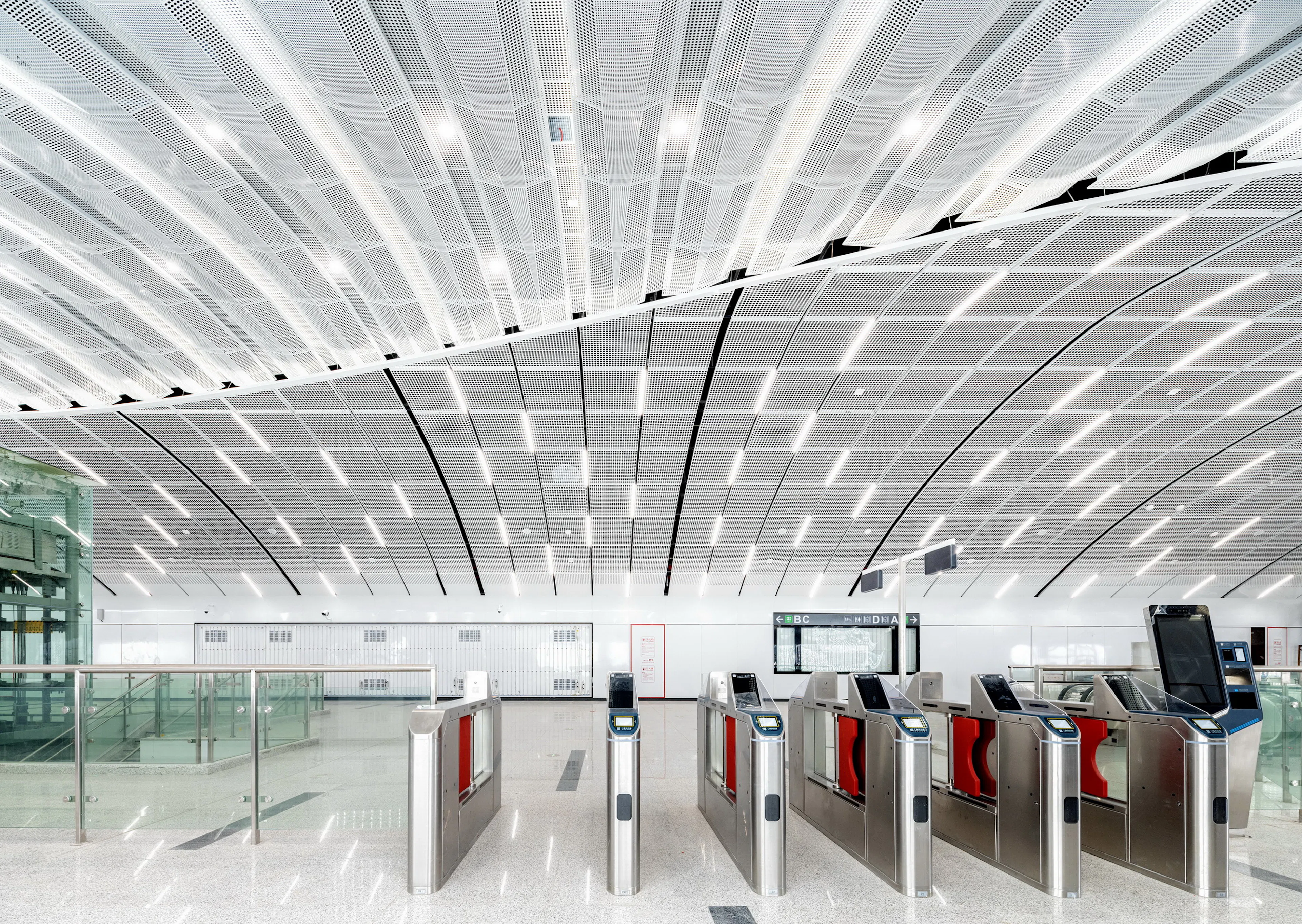 Shenzhen Metro Line 16 — 7