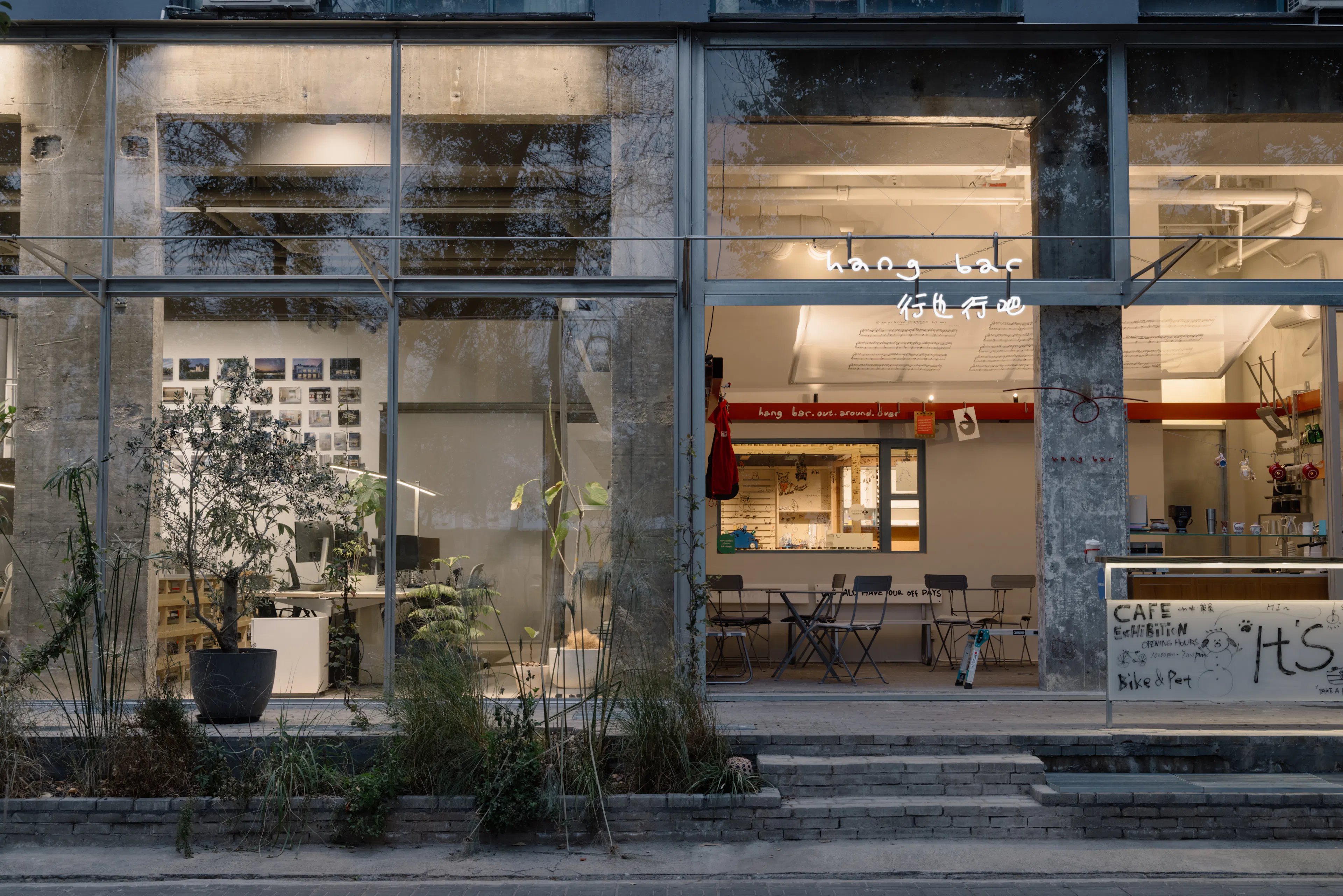 say architects Community Office — 6