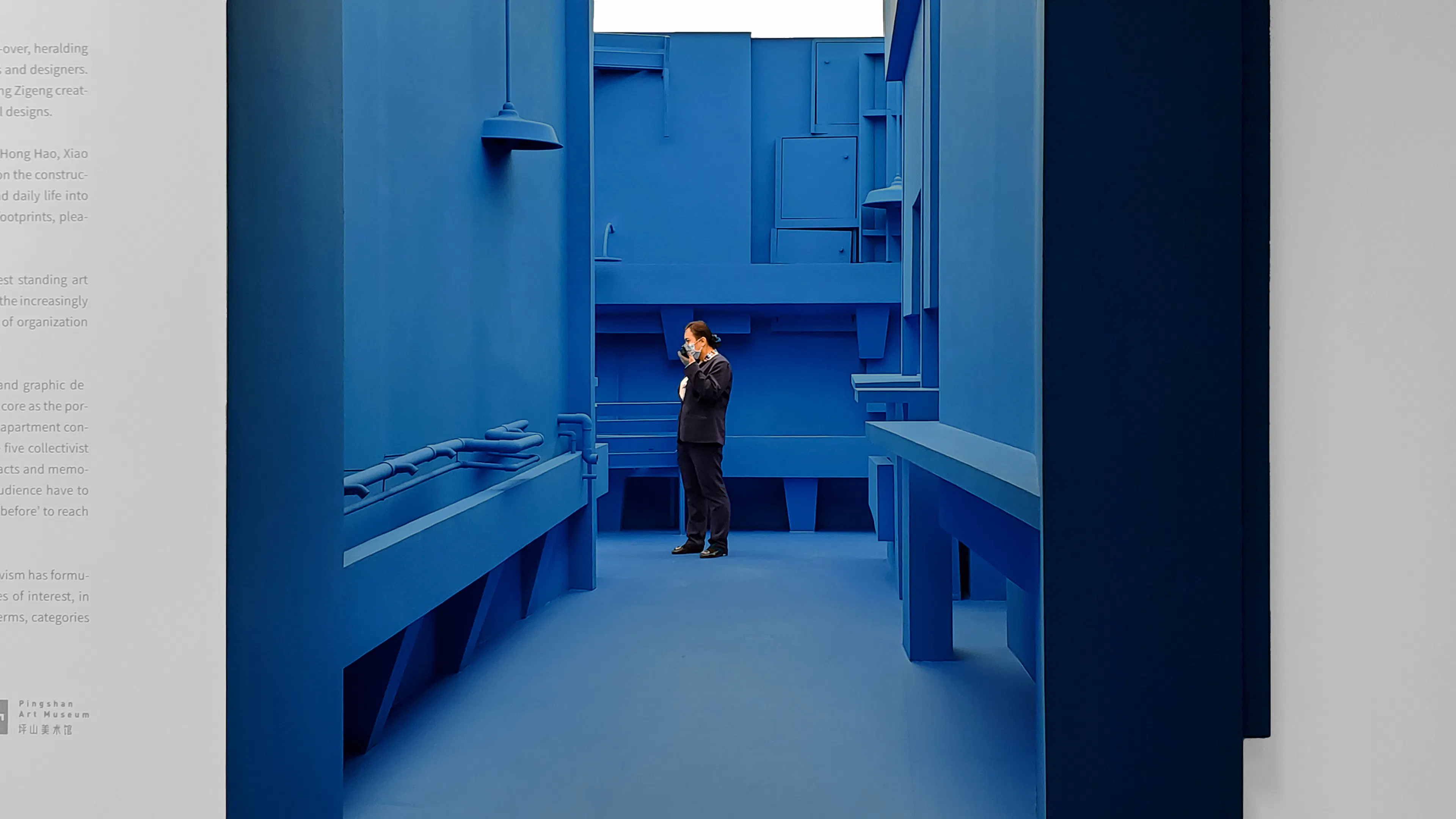 Nine-Tiered Pagoda PSFO Exhibition Design — 7