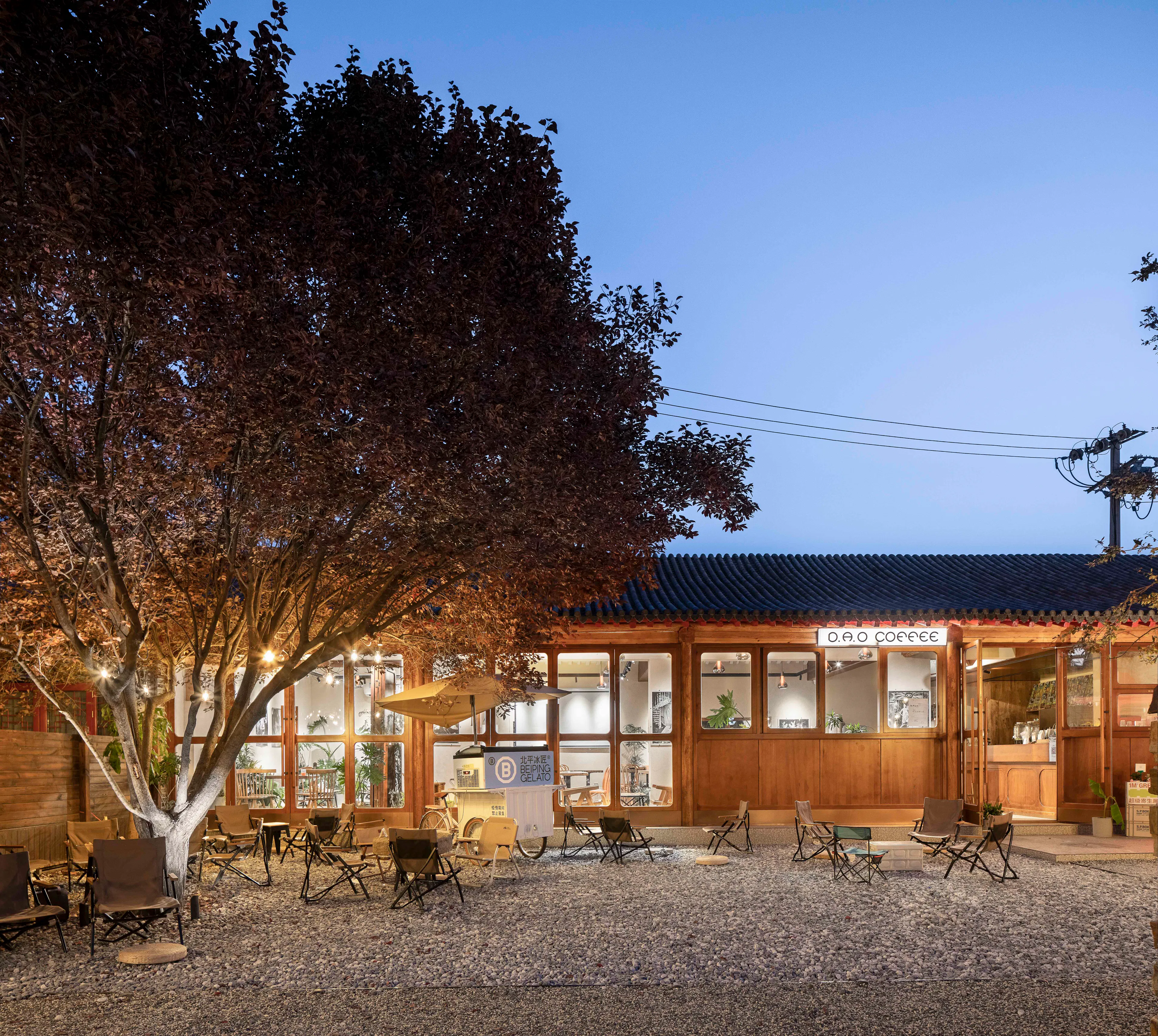 Shenzhen College of International Education — 39