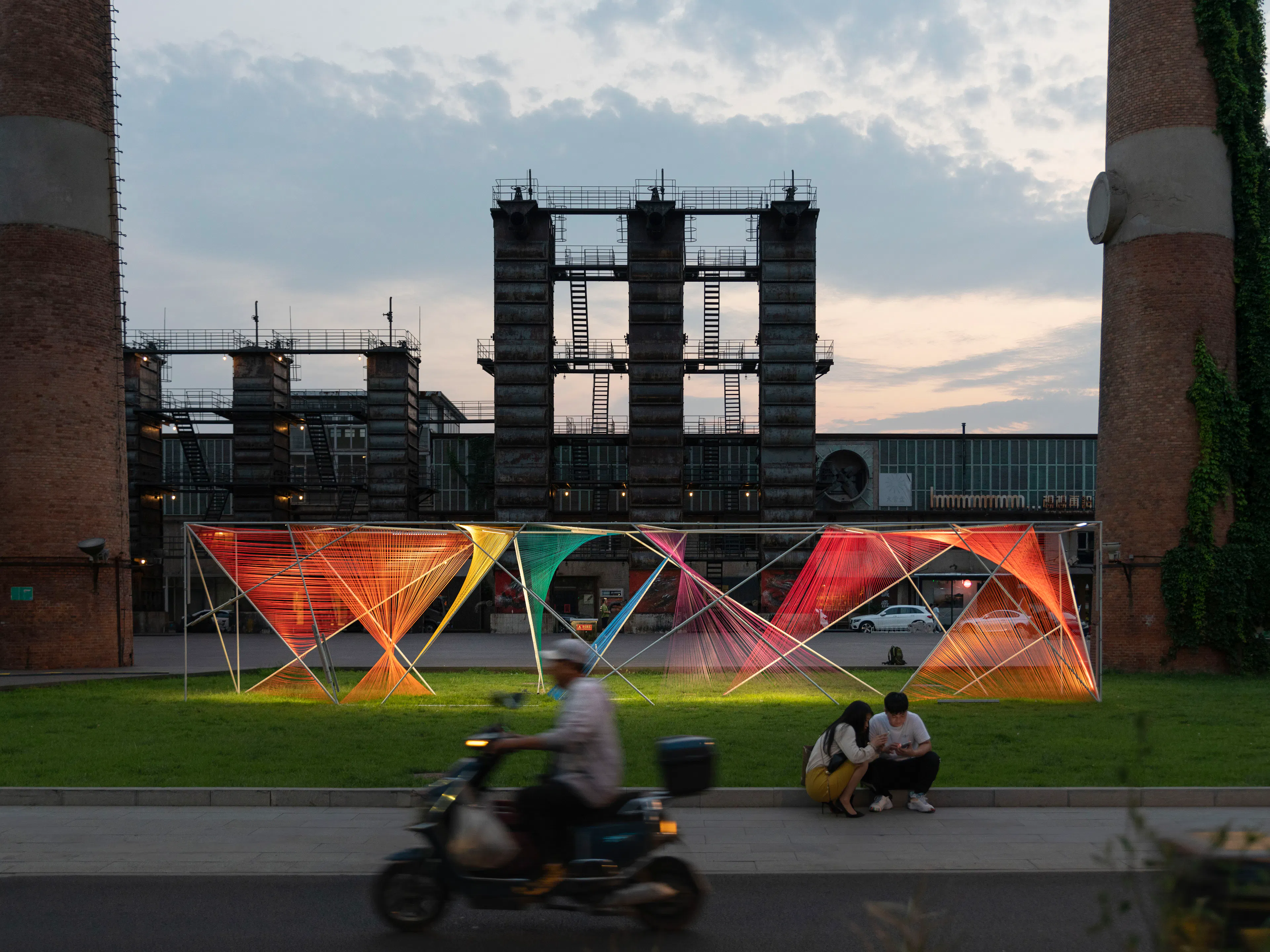 Shenzhen College of International Education — 34