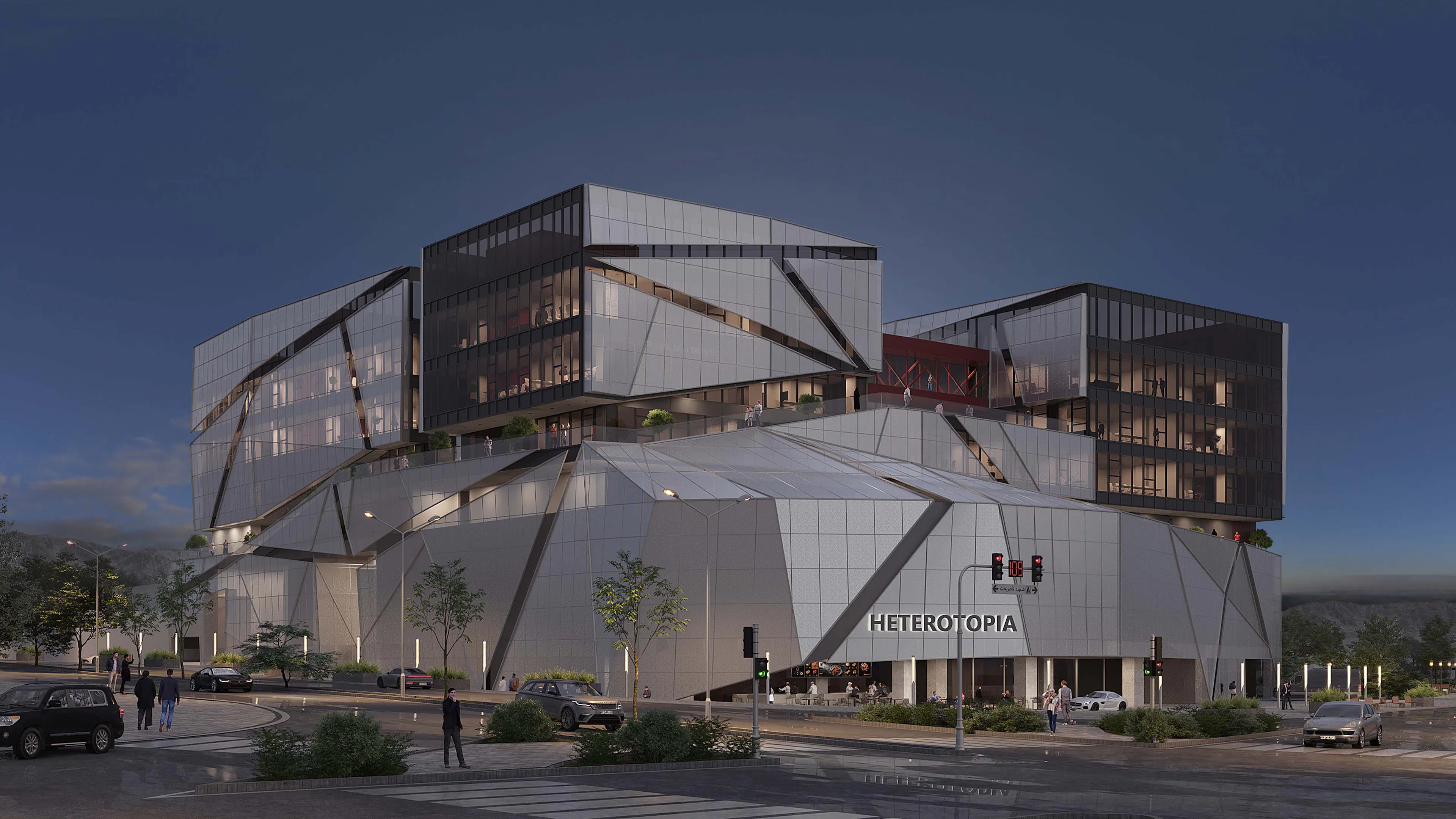 Senegal School — 5