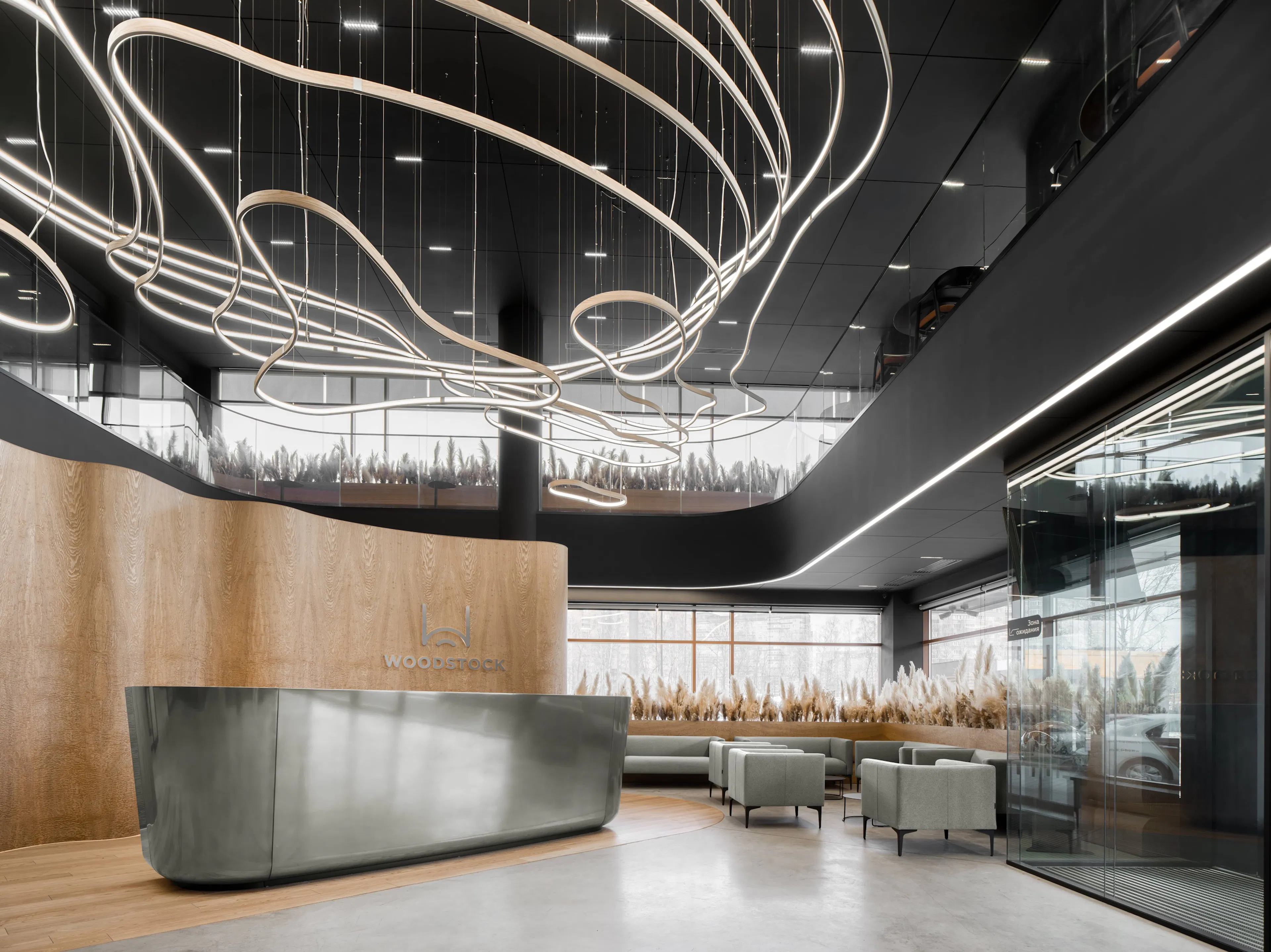 Innovative School in Dubai — 16