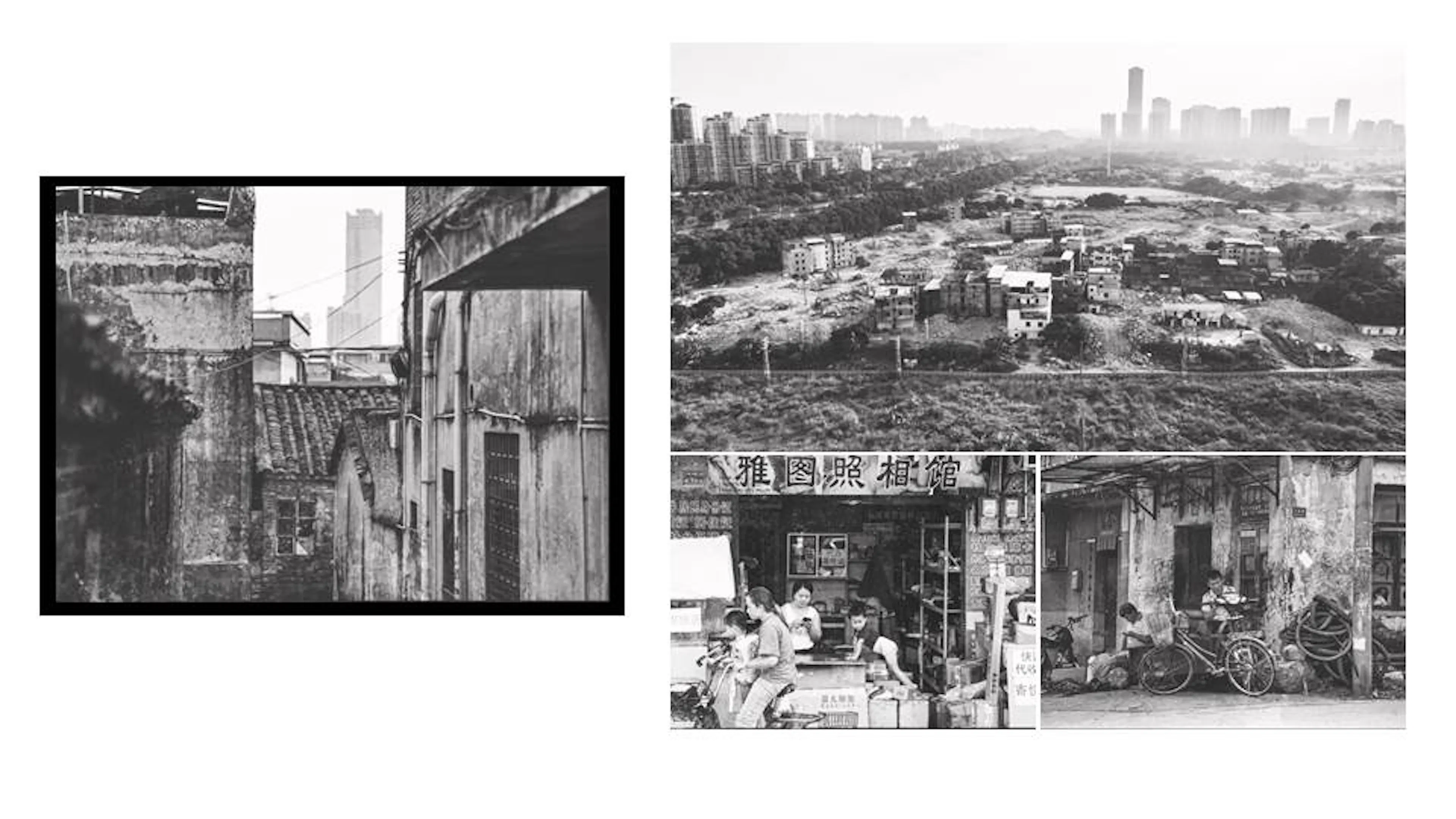 Dongguan Central Park Sen Space — 13