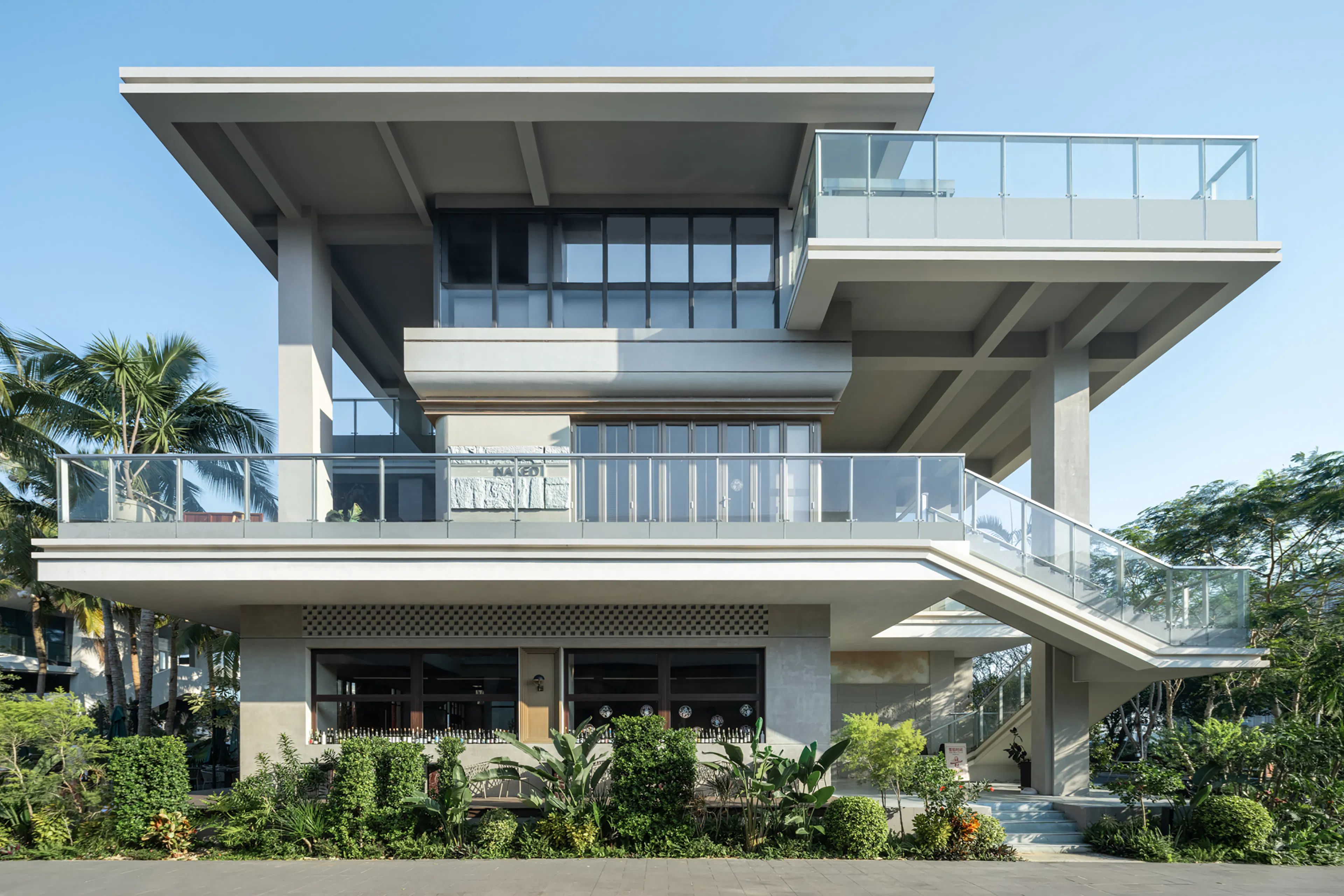 Dong‘an Lake Sports Park Bridge of Chengdu FISU World University Games — 24