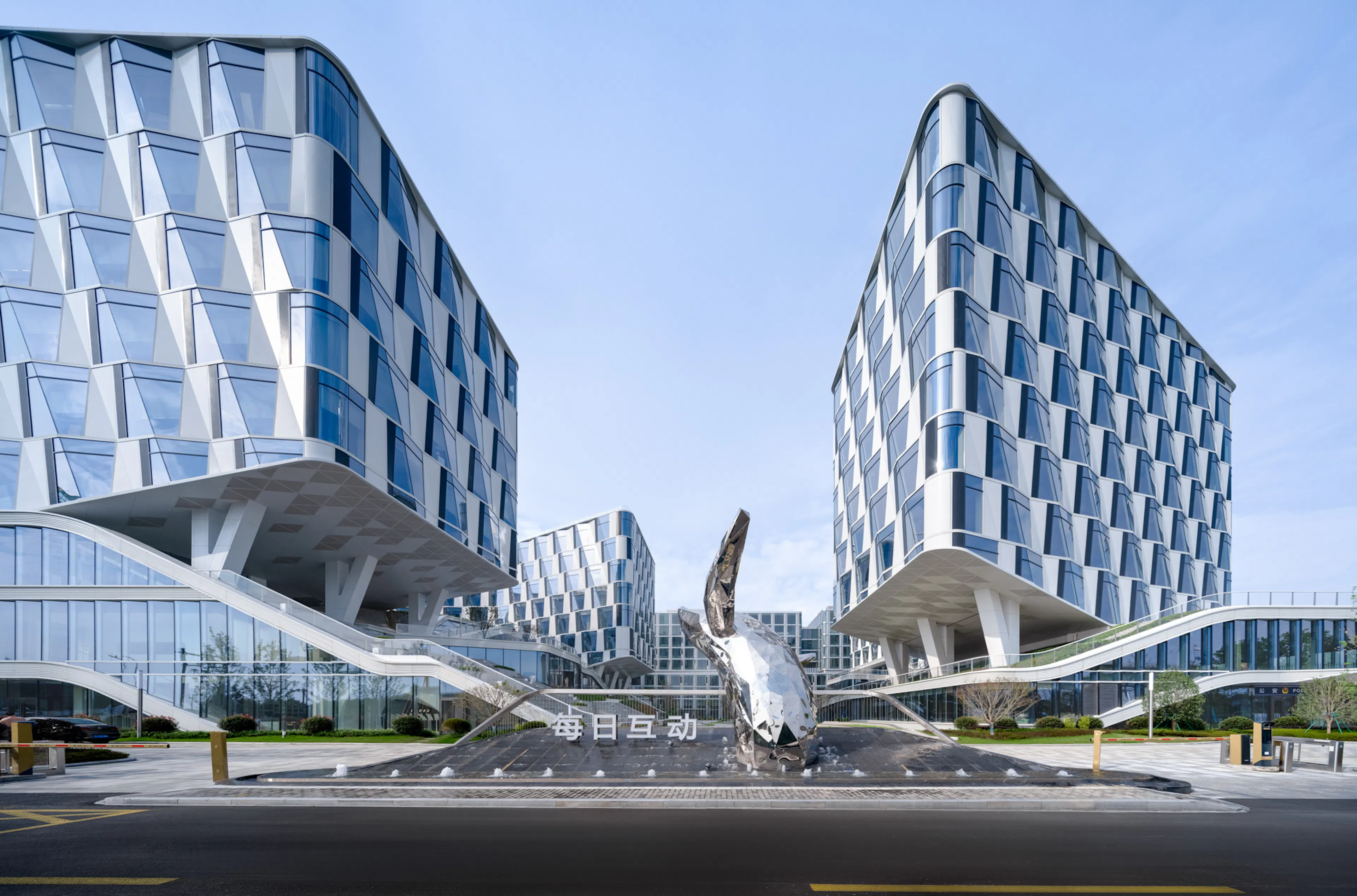 S-GAME Office — 43