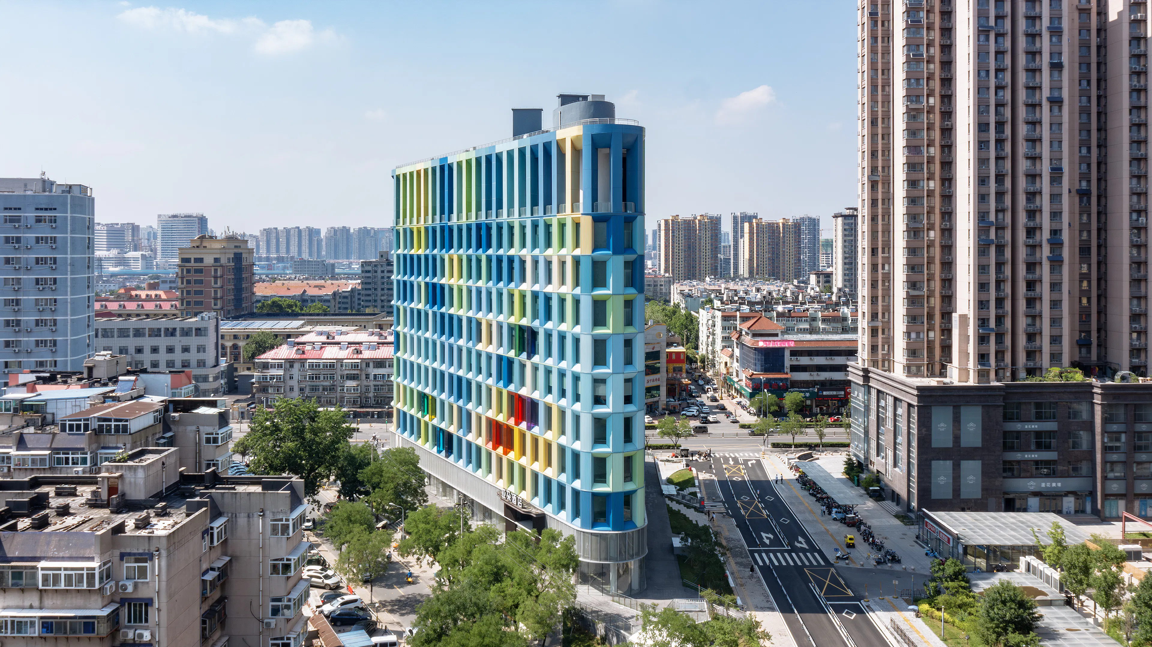 Huizhong Starry Center