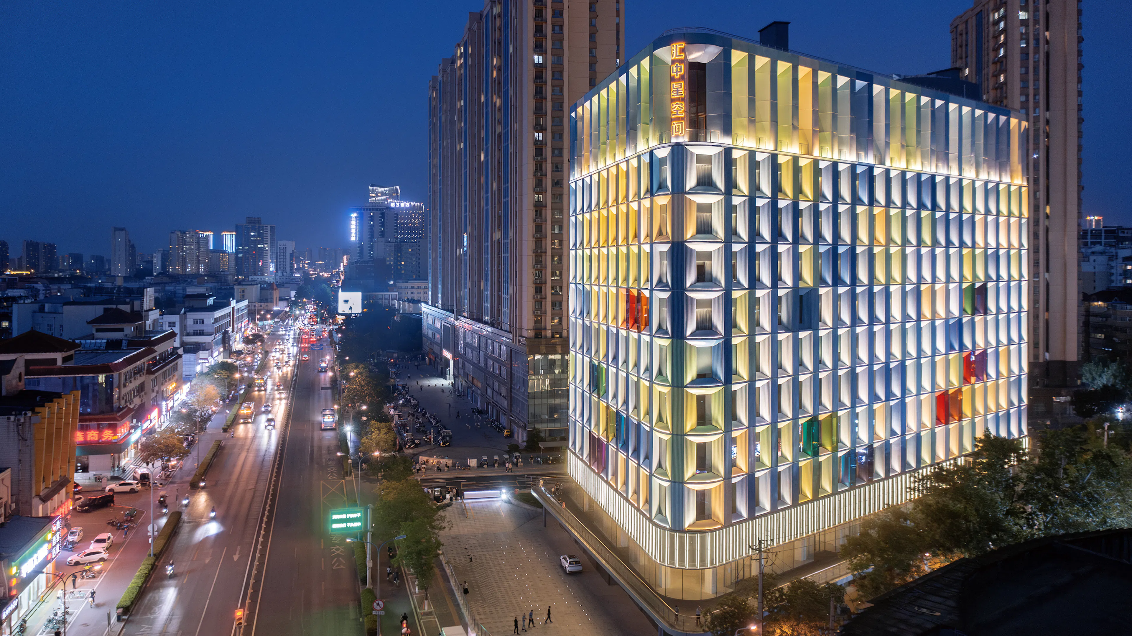 Huizhong Starry Center — 4