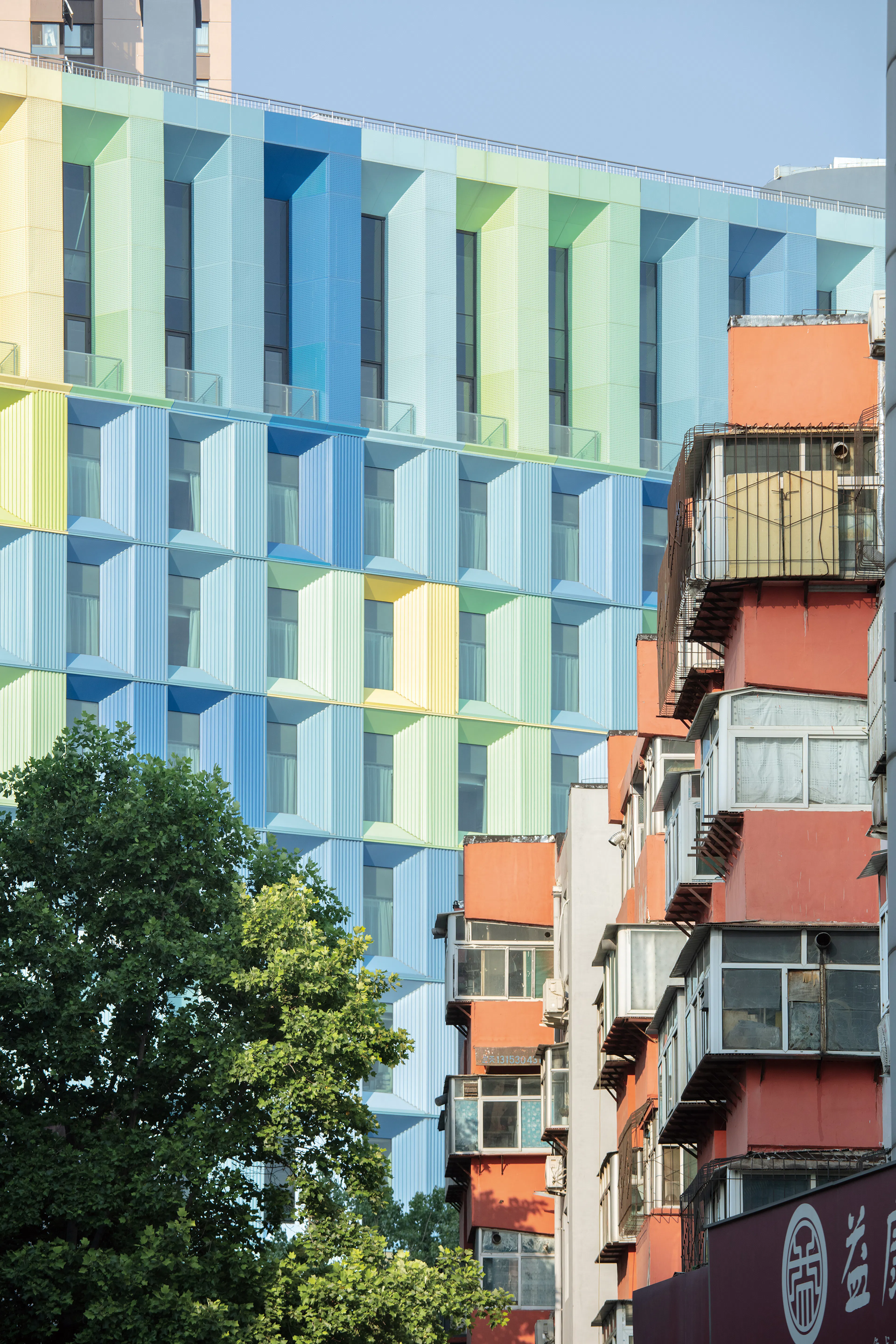 Huizhong Starry Center — 11