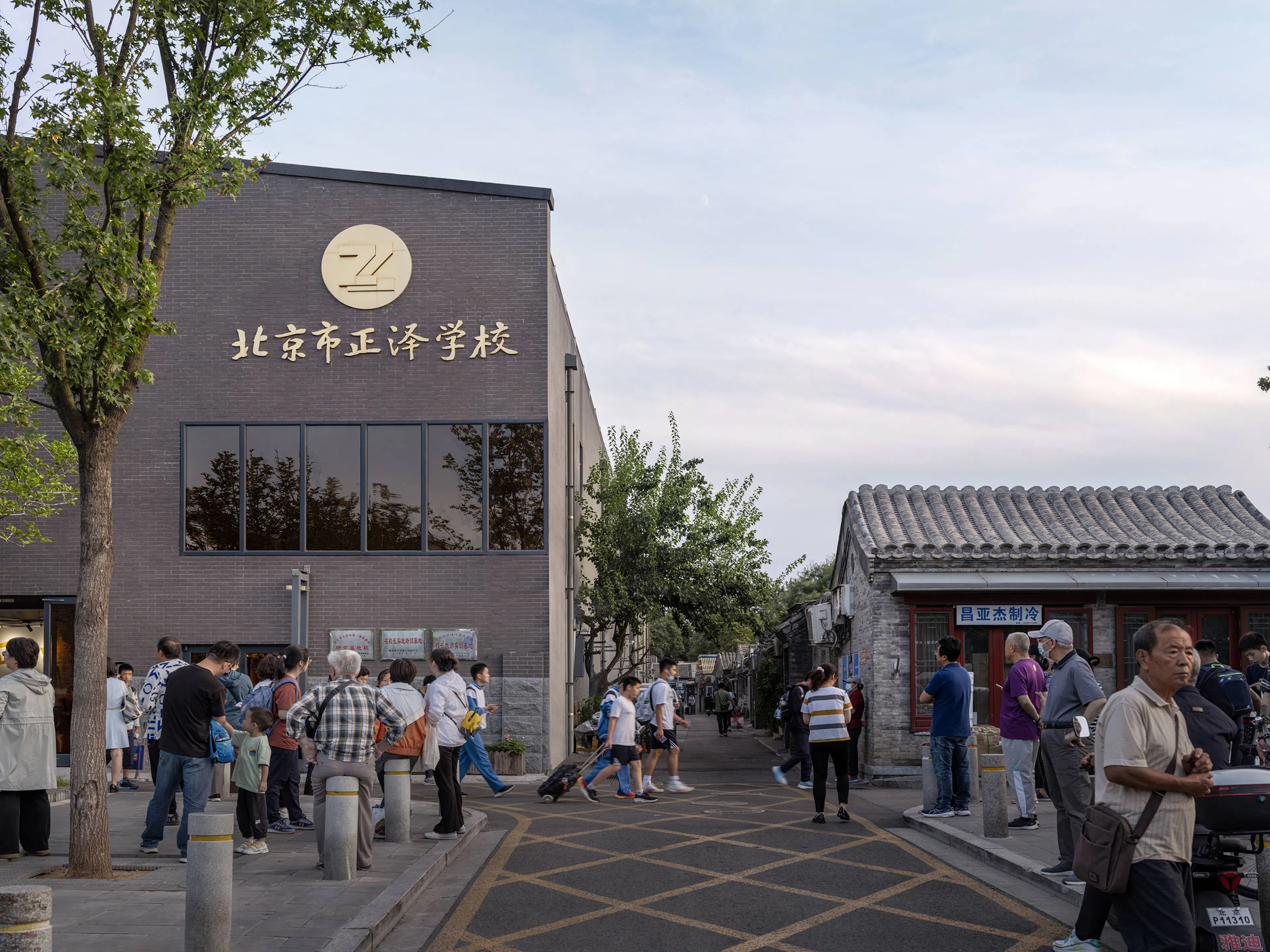 Zhengze School — 11