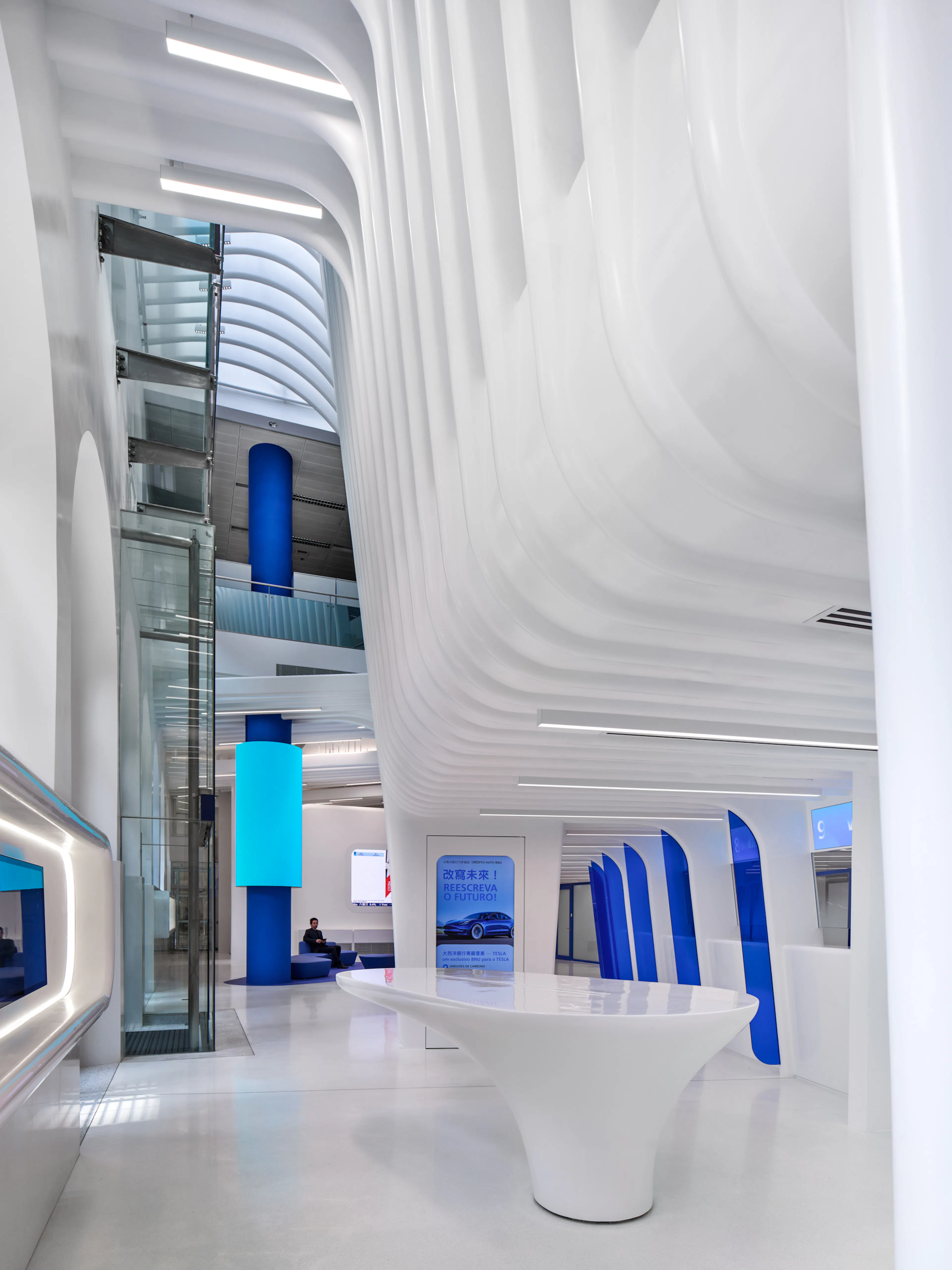 BNU Macao Headquarters Bank Main Branch Renovation Project — 2