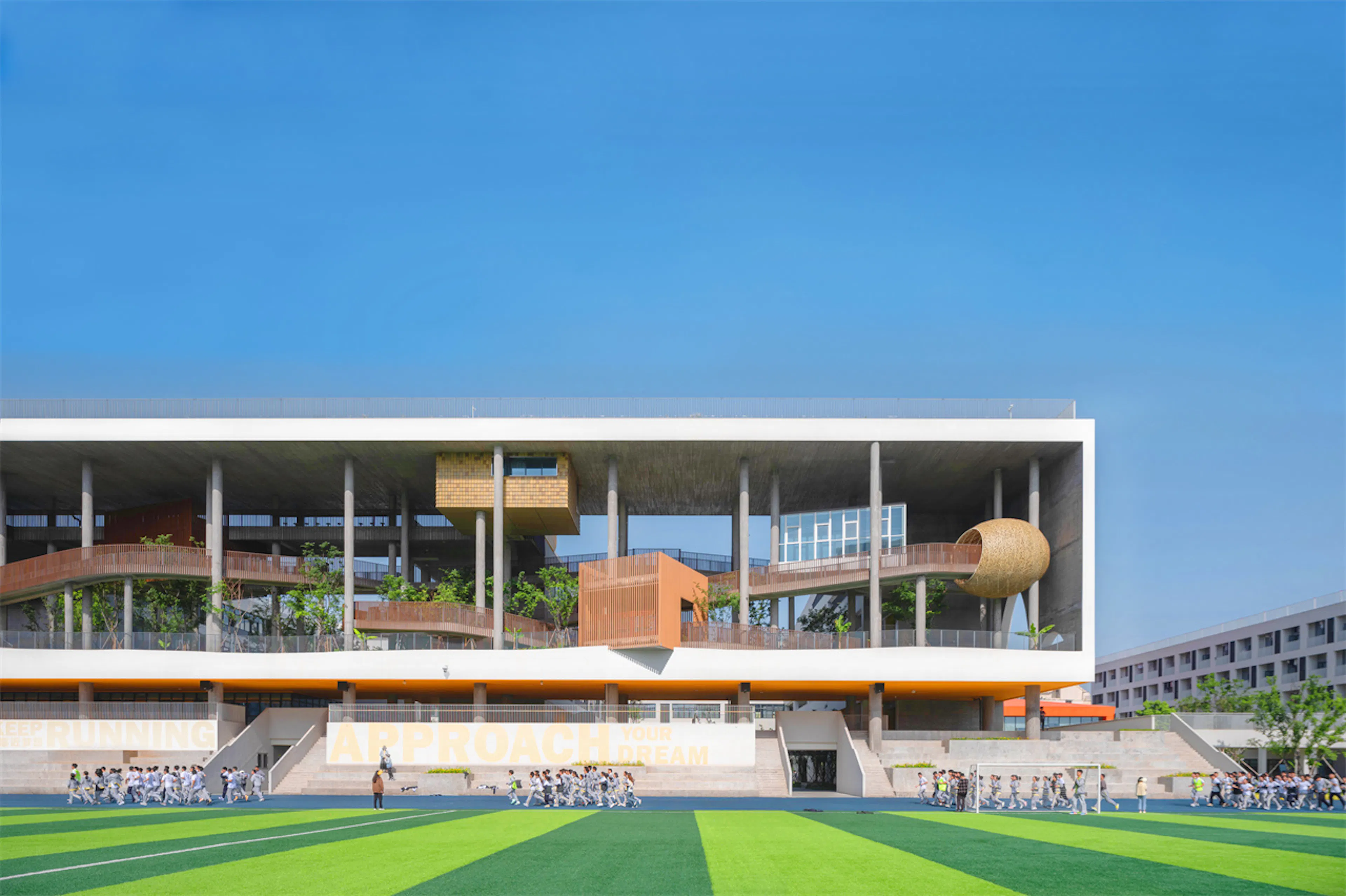 Huizhen High School — 1