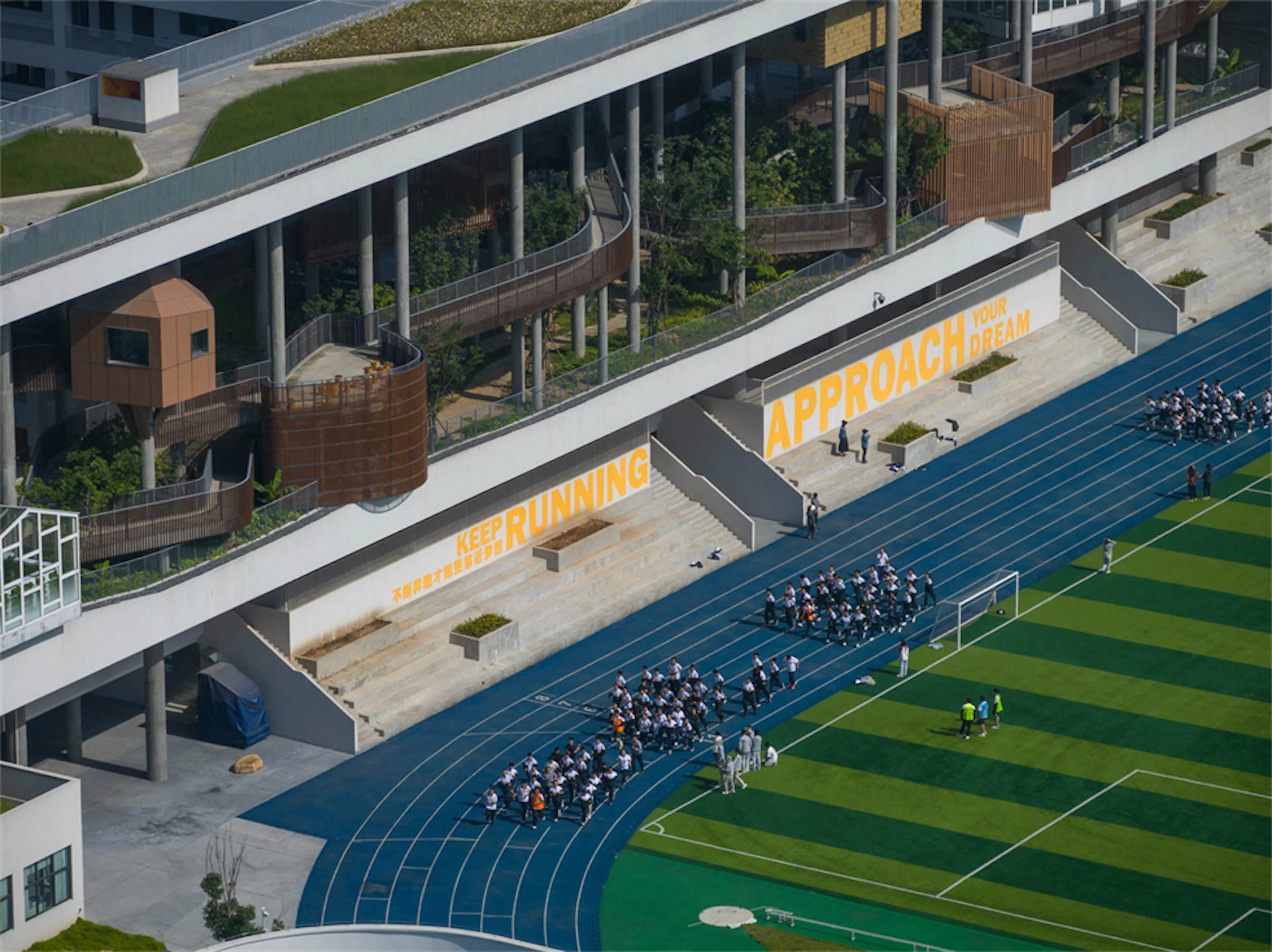 Huizhen High School — 6