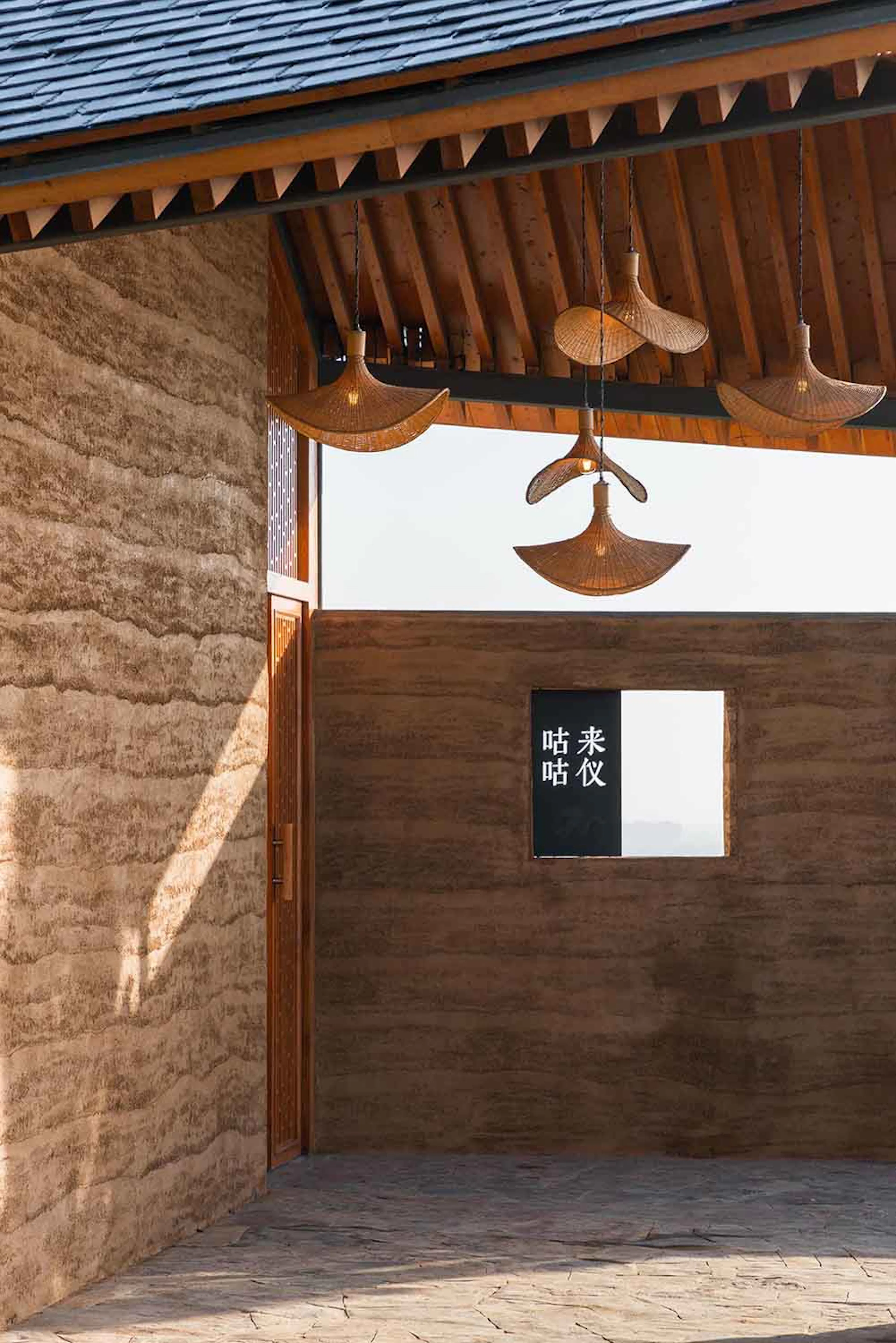 Dapi Mountain Pavilion — 17