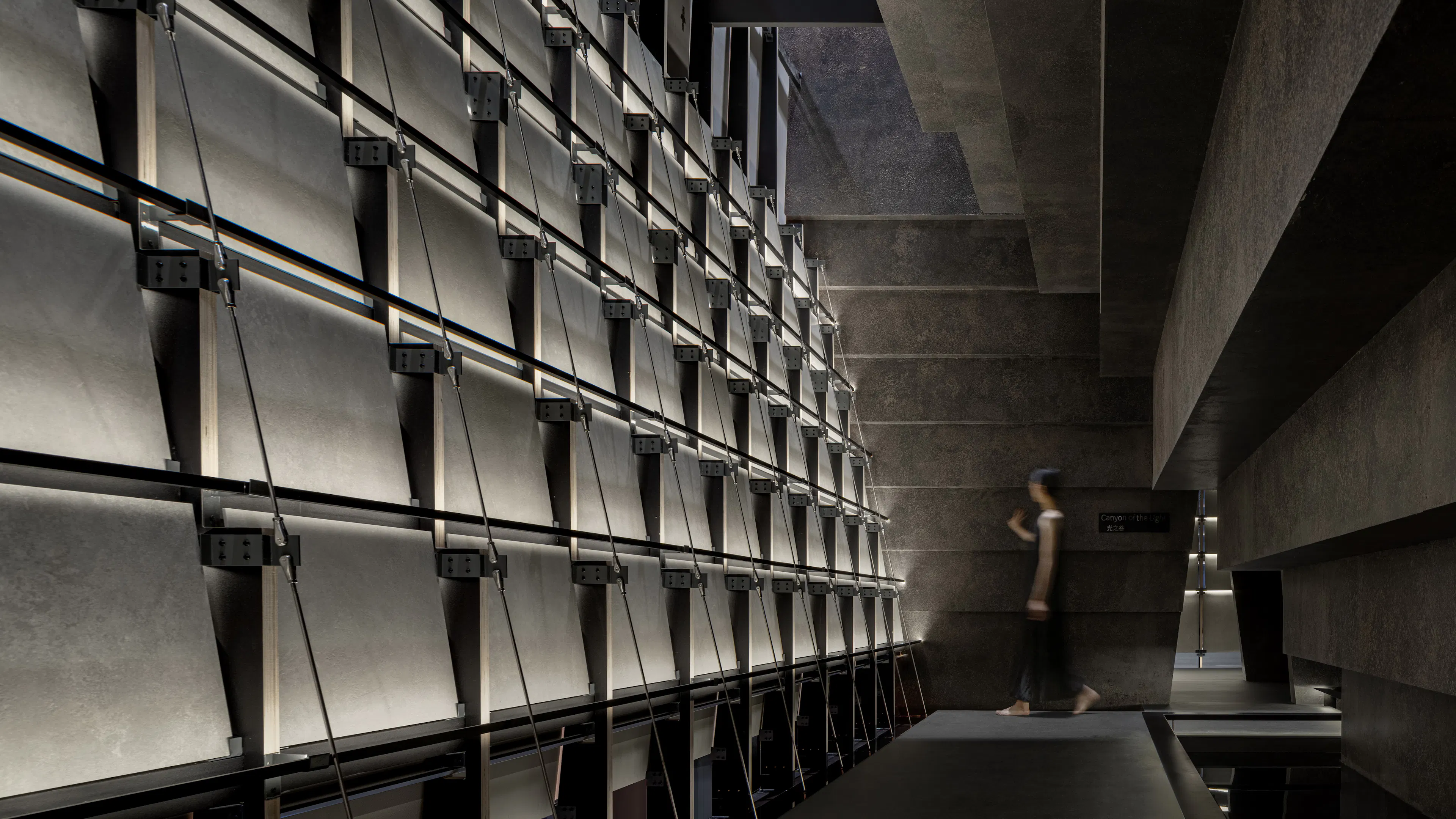 SHEERIN Pavilion for 2023 Guangzhou Design Week — 1