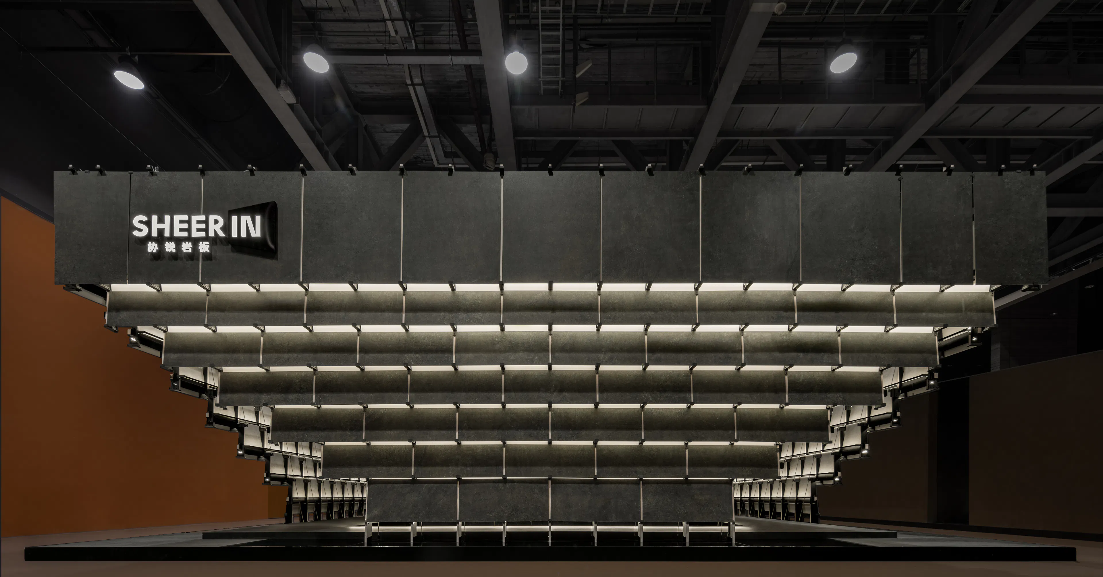 SHEERIN Pavilion for 2023 Guangzhou Design Week — 2